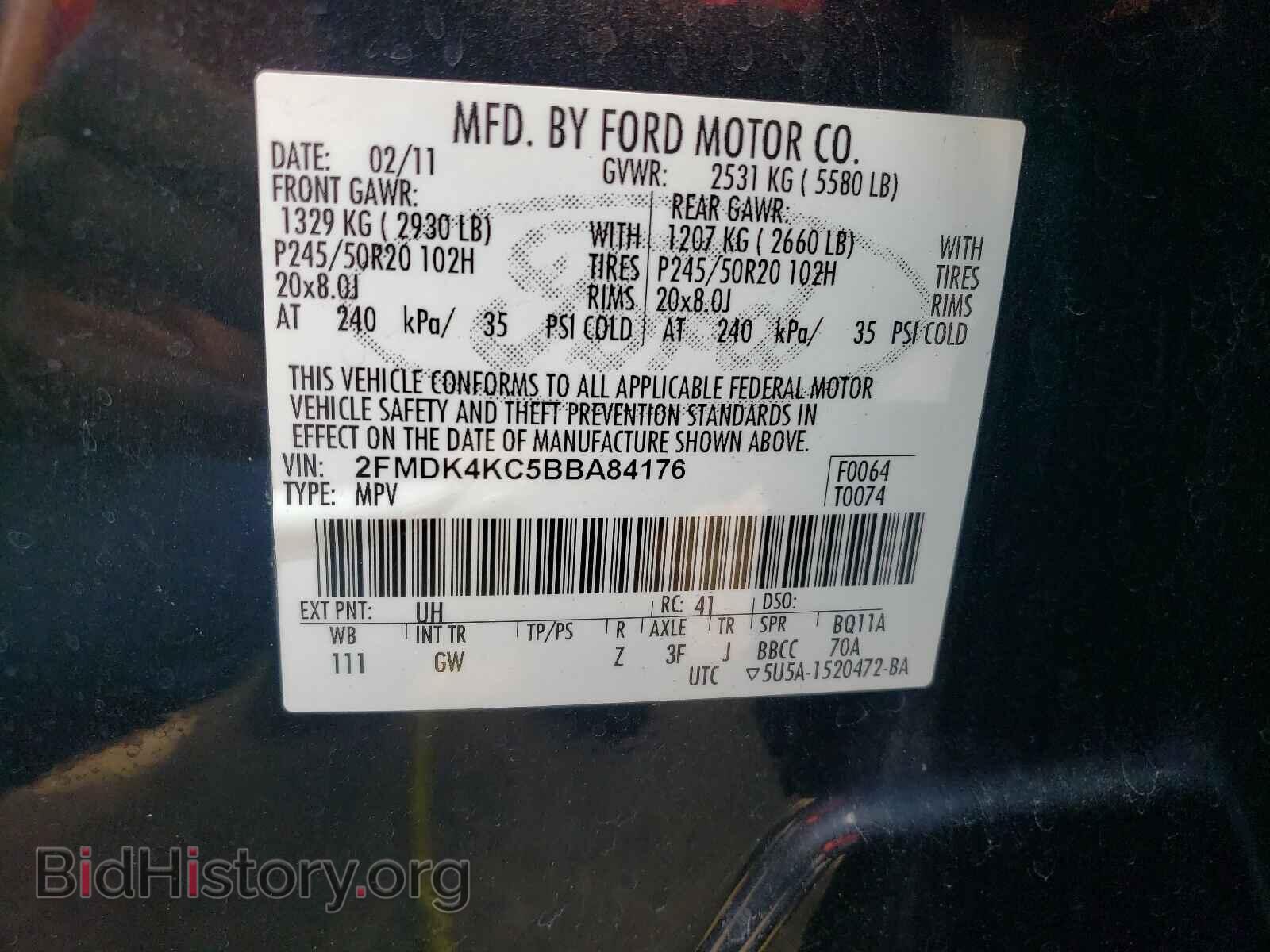 2011 FORD EDGE - VIN: 2FMDK4KC5BBA84176 - Photo 10