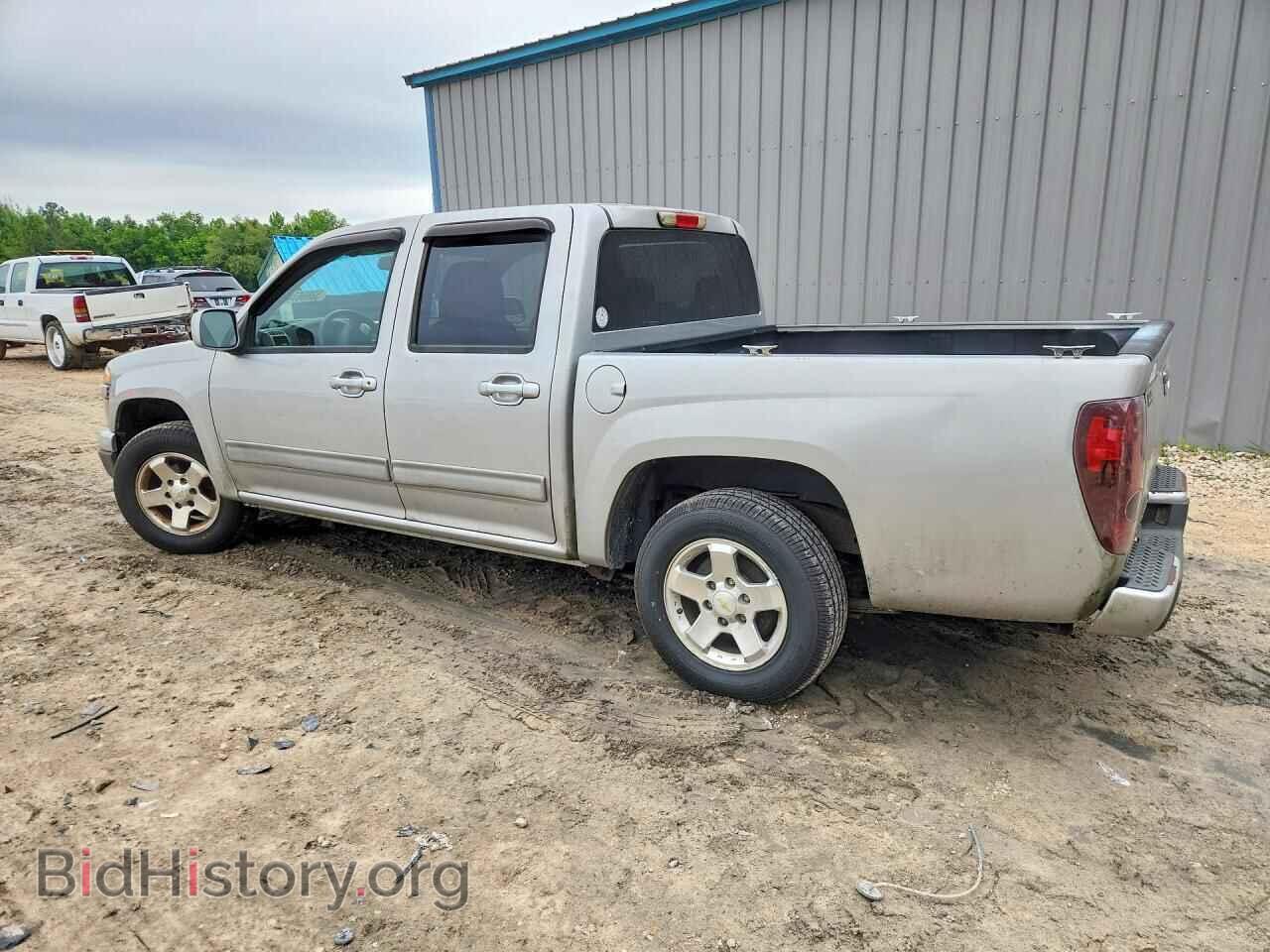 2012 CHEVROLET COLORADO - VIN: 1GCDSCFE1C8141665 - Фото 2