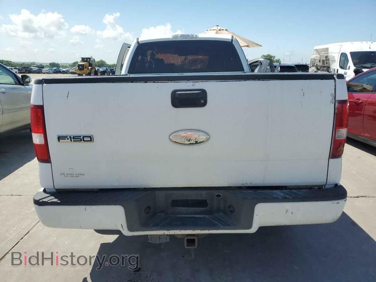 2008 FORD All Models - VIN: 1FTRF14W28KC74309 - Фото 6