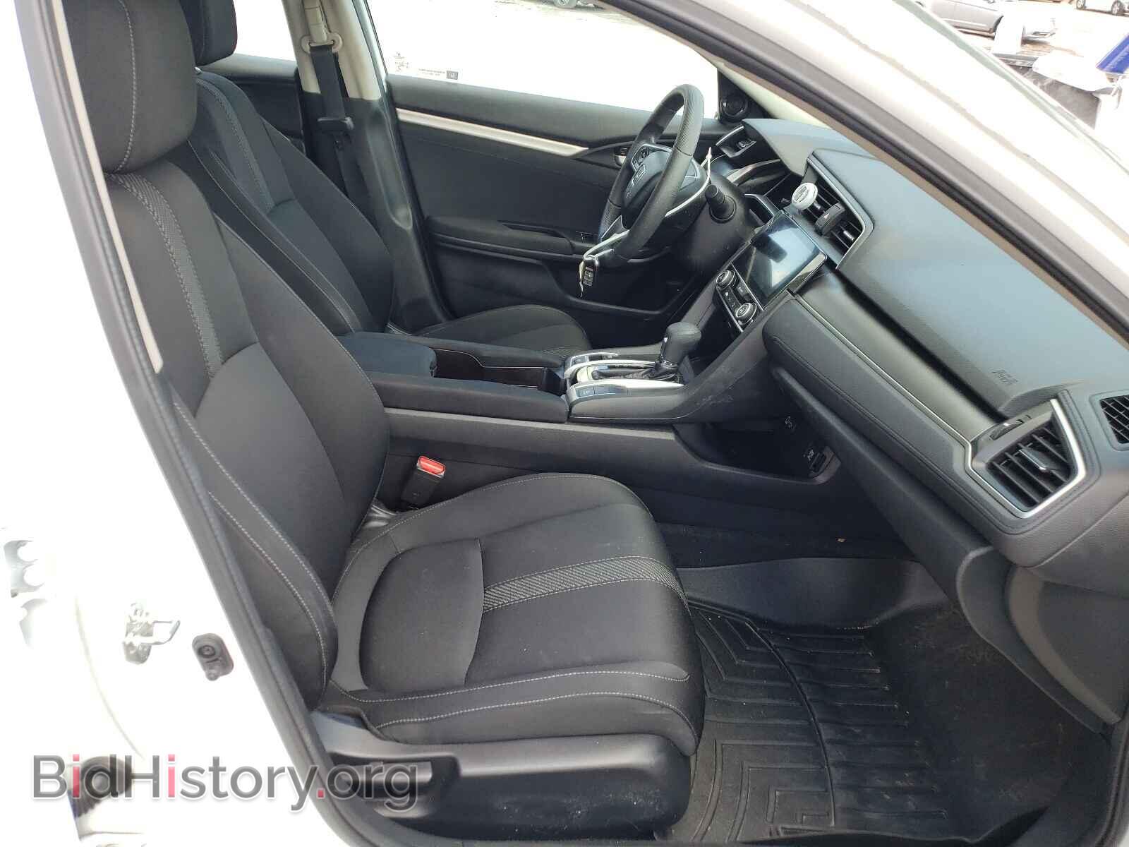 2017 HONDA CIVIC - VIN: 2HGFC2F71HH561298 - Photo 5