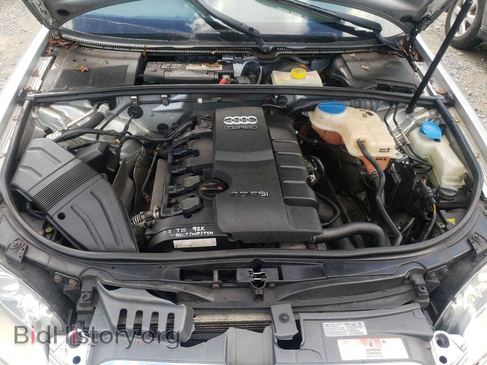 2008 AUDI A4 - VIN: WAUKF98E28A158564 - Photo 7