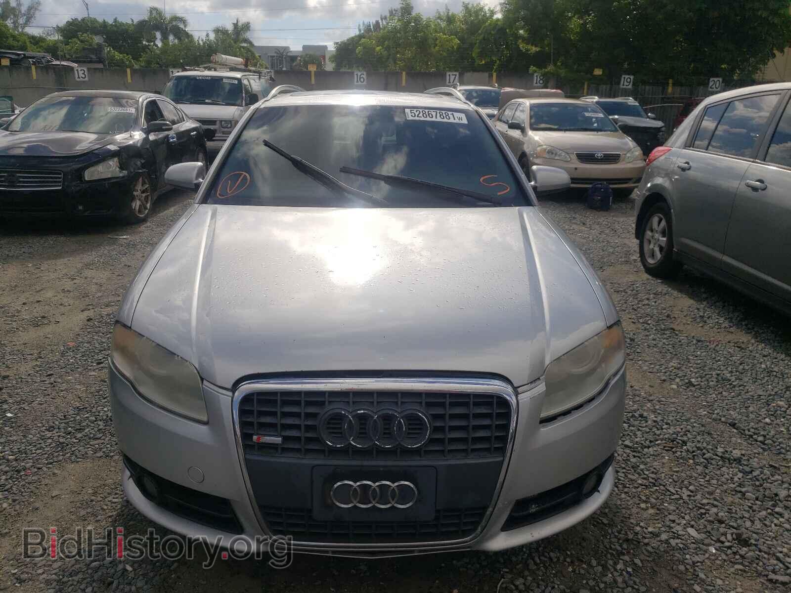 2008 AUDI A4 - VIN: WAUKF98E28A158564 - Photo 9