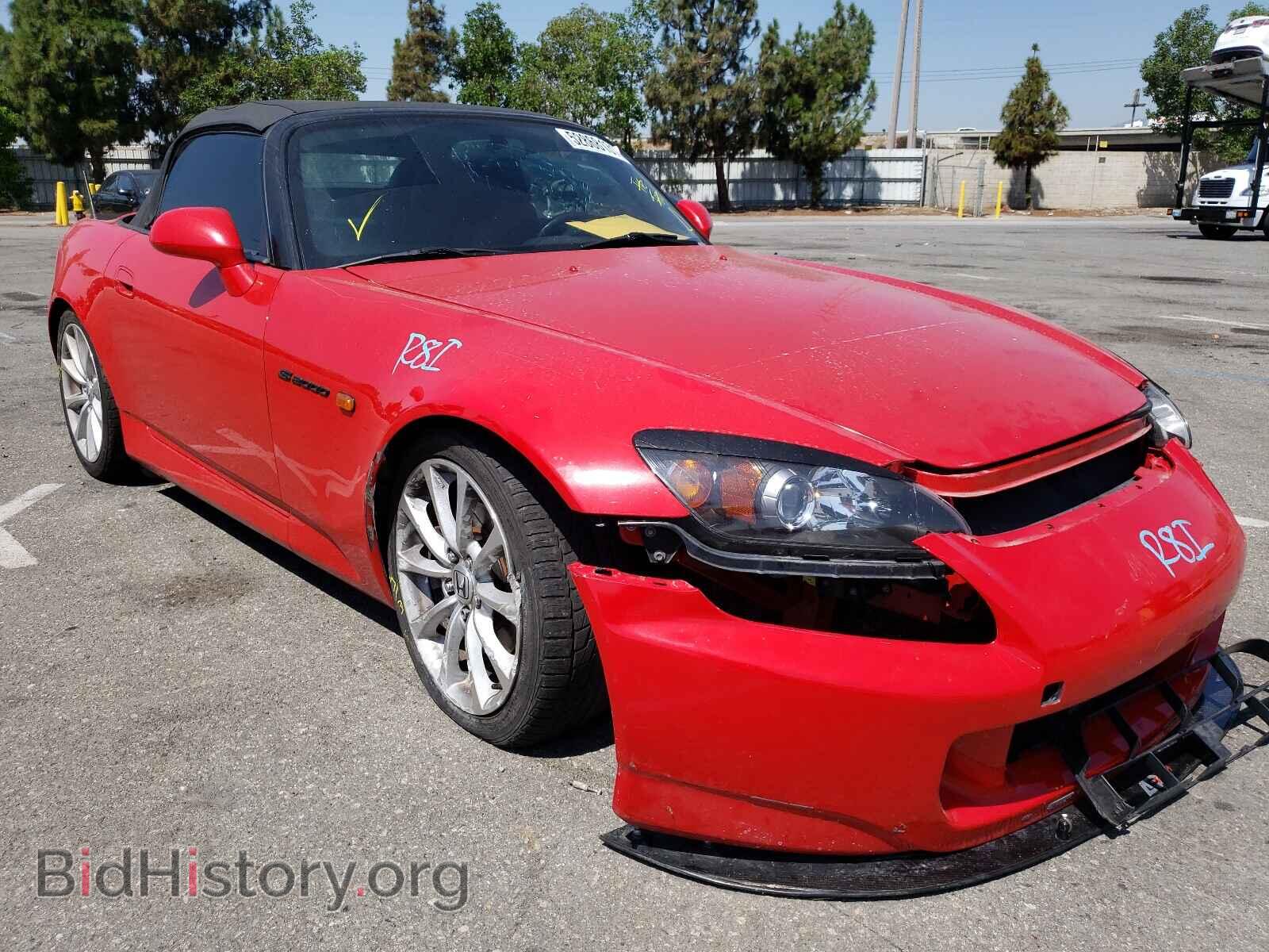 Фотография JHMAP21487S004873 - HONDA S2000 2007