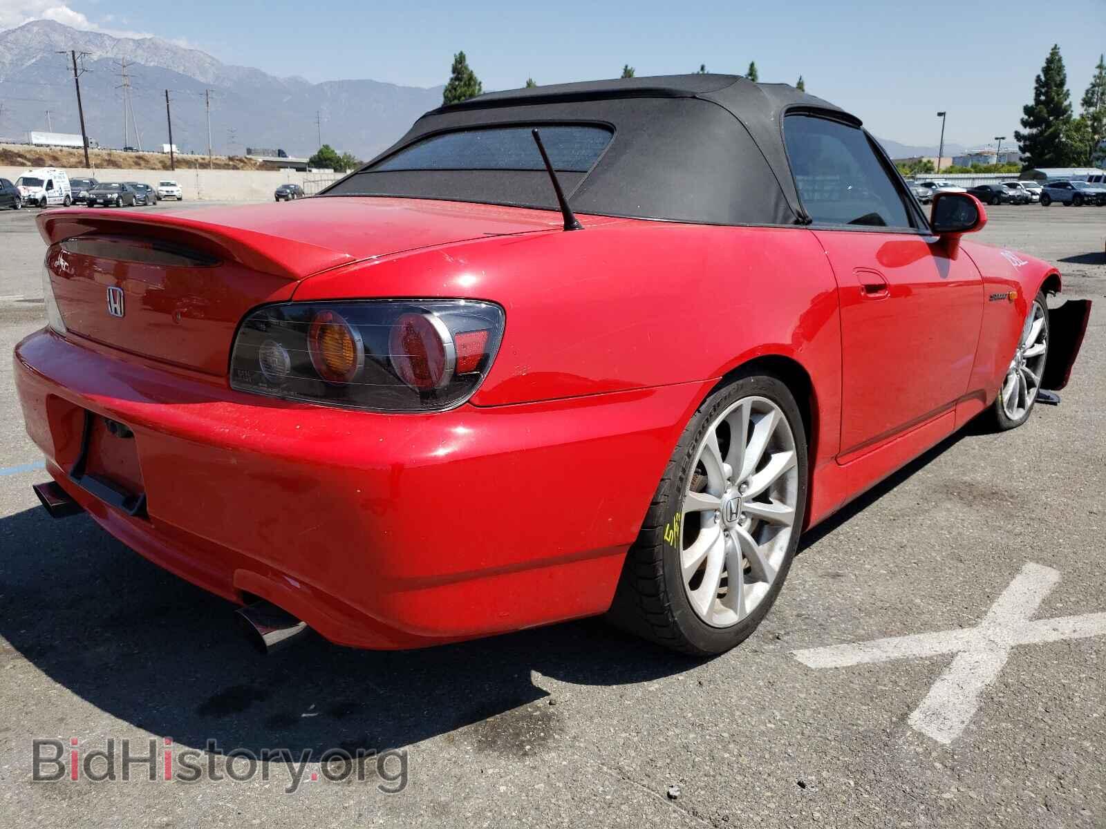 2007 HONDA S2000 - VIN: JHMAP21487S004873 - Фото 4