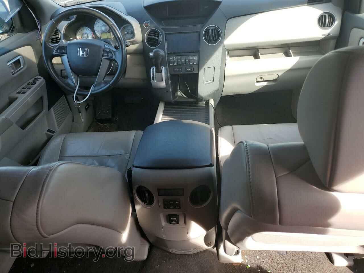2011 HONDA PILOT - VIN: 5FNYF3H52BB042709 - Photo 8