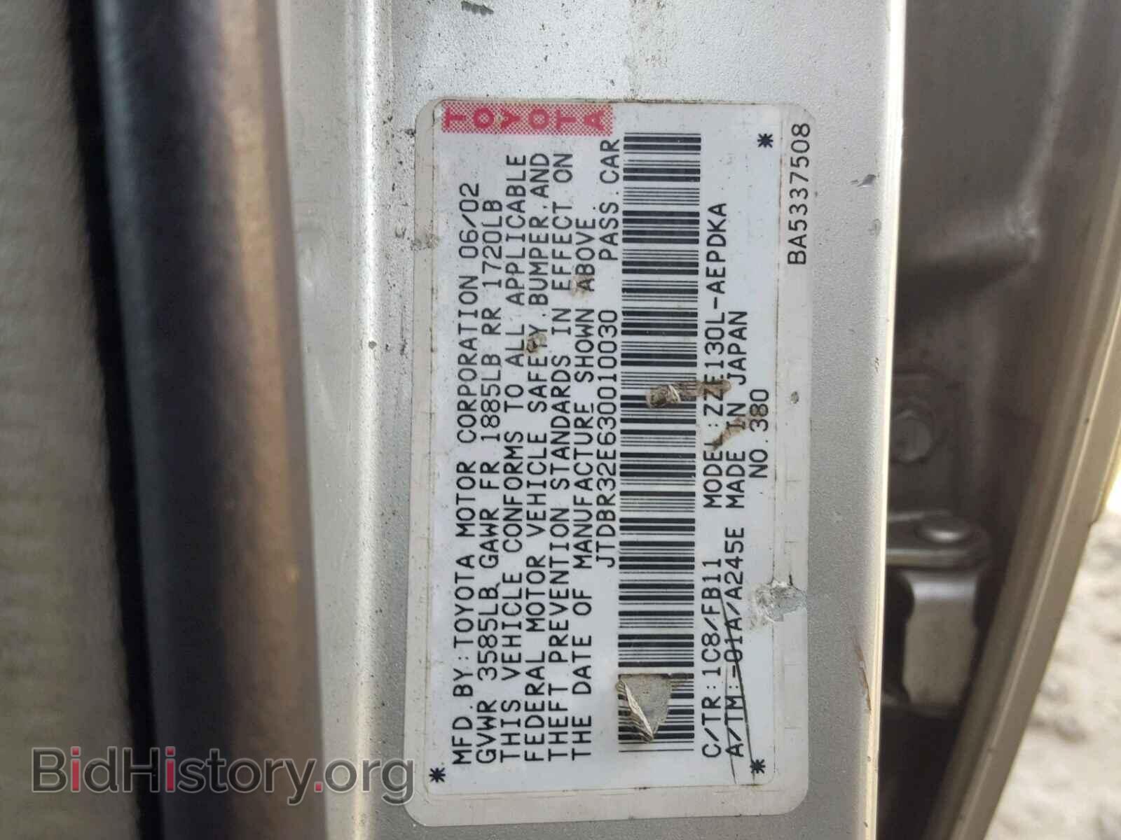 2003 TOYOTA COROLLA - VIN: JTDBR32E630010030 - Фото 10