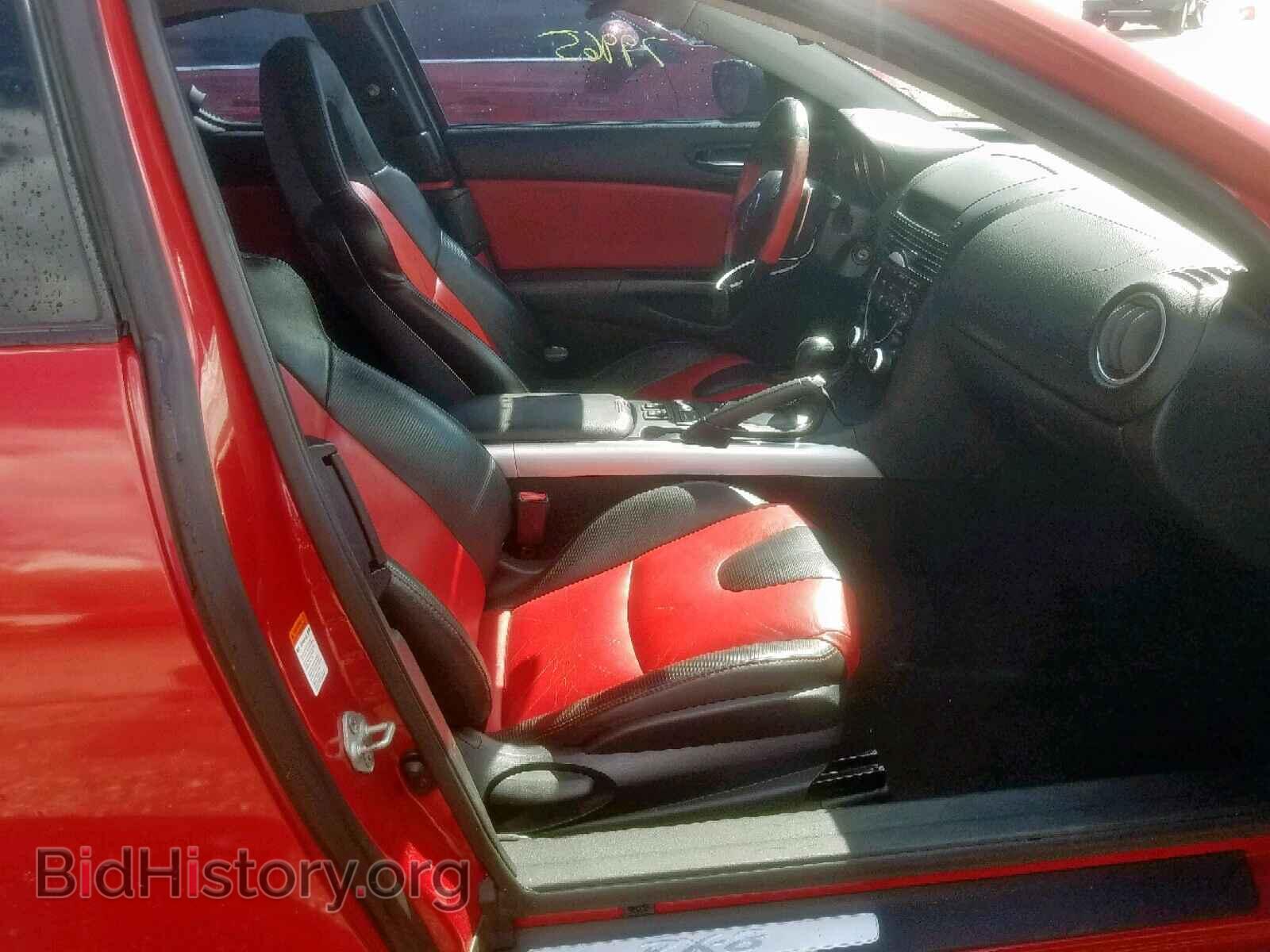 2004 MAZDA RX8 - VIN: JM1FE17N140134797 - Фото 5