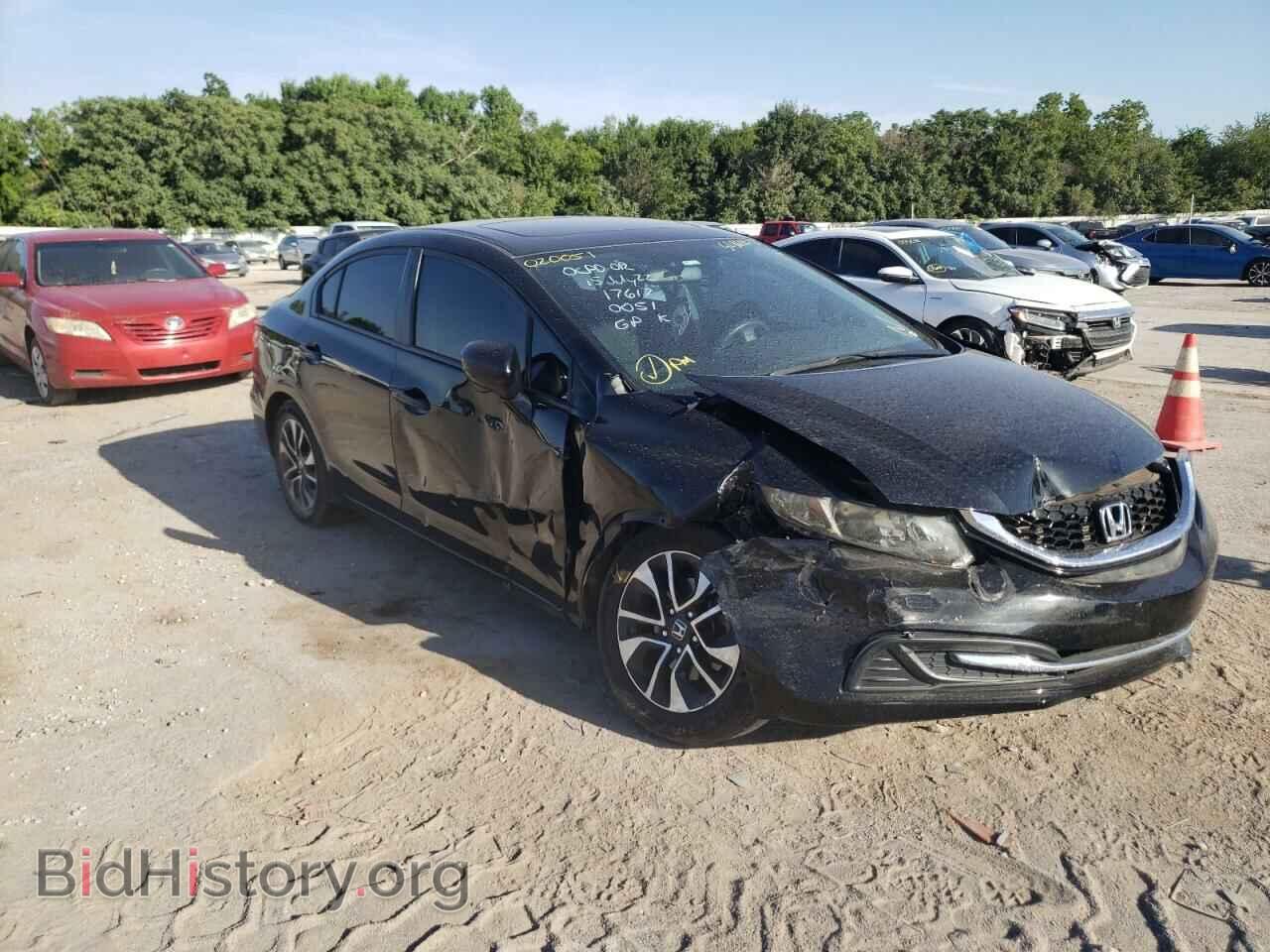 Фотография 19XFB2F80EE020051 - HONDA CIVIC 2014