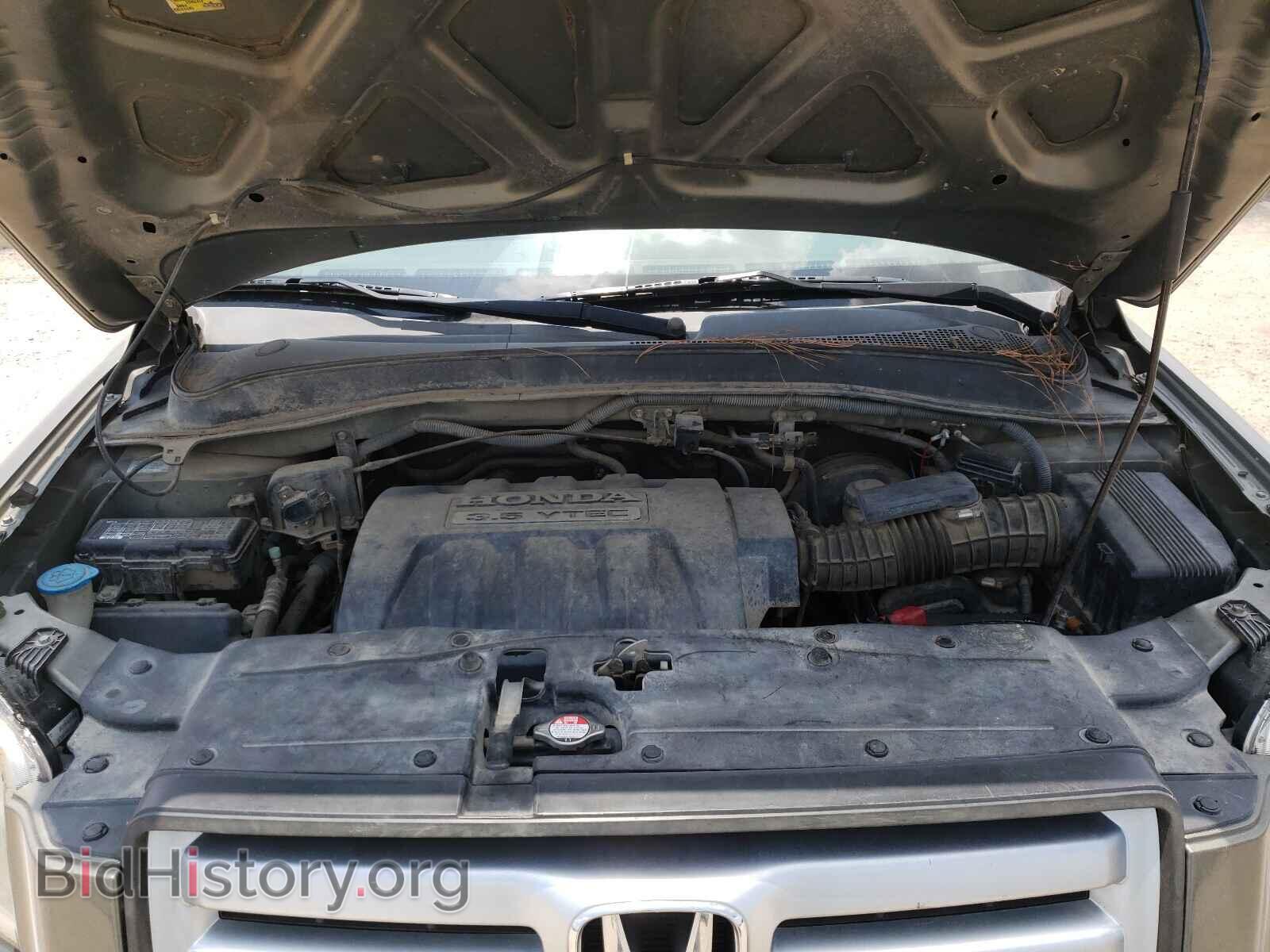2007 HONDA PILOT - VIN: 5FNYF18727B020738 - Фото 7
