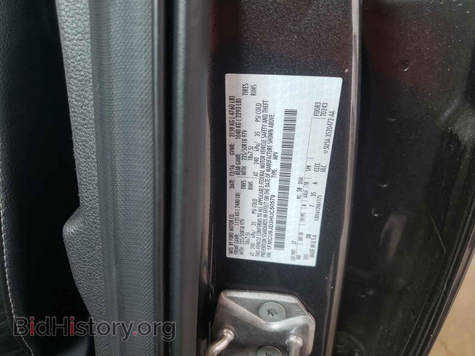 2017 FORD ESCAPE - VIN: 1FMCU9JD3HUC50579 - Photo 10