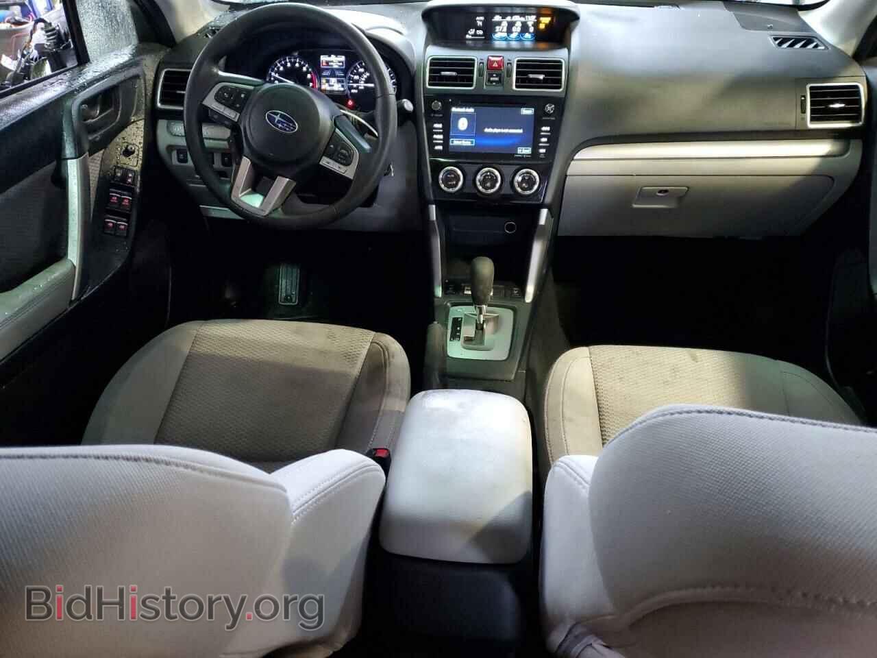 2017 SUBARU FORESTER - VIN: JF2SJAGC3HH506819 - Фото 8