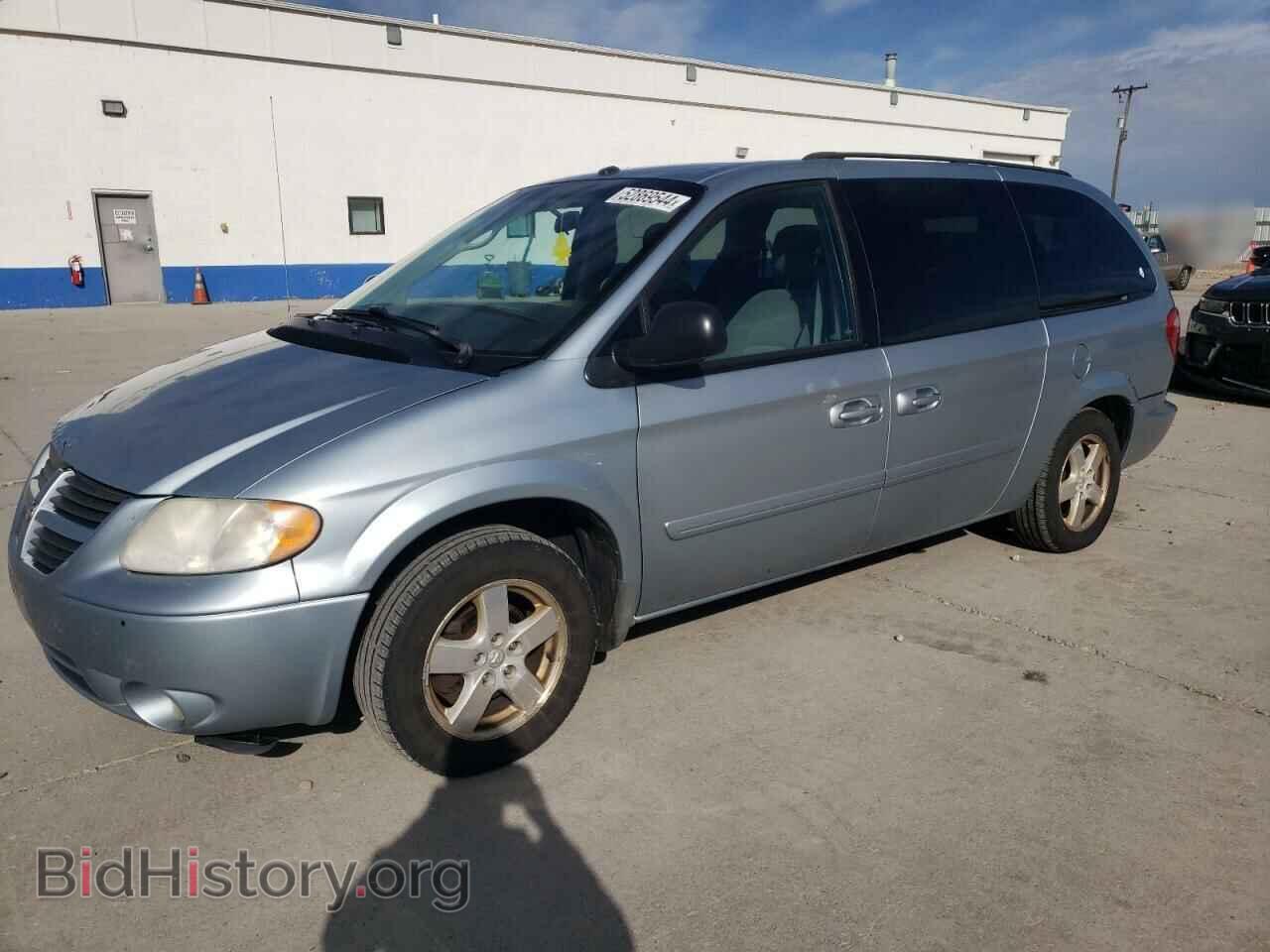 Photo 2D4GP44L26R896096 - DODGE CARAVAN 2006