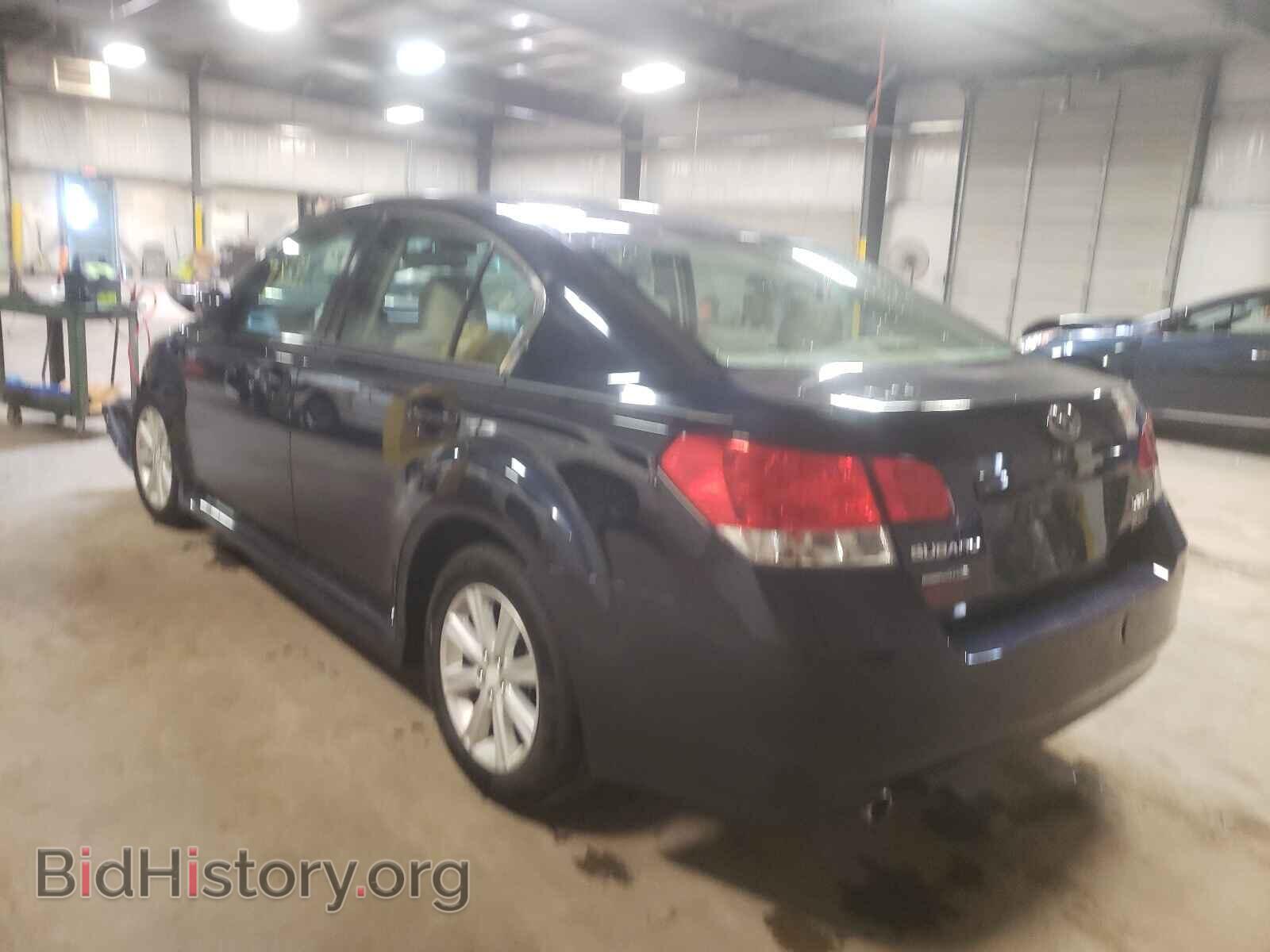 2012 SUBARU LEGACY - VIN: 4S3BMBC61C3003064 - Фото 3