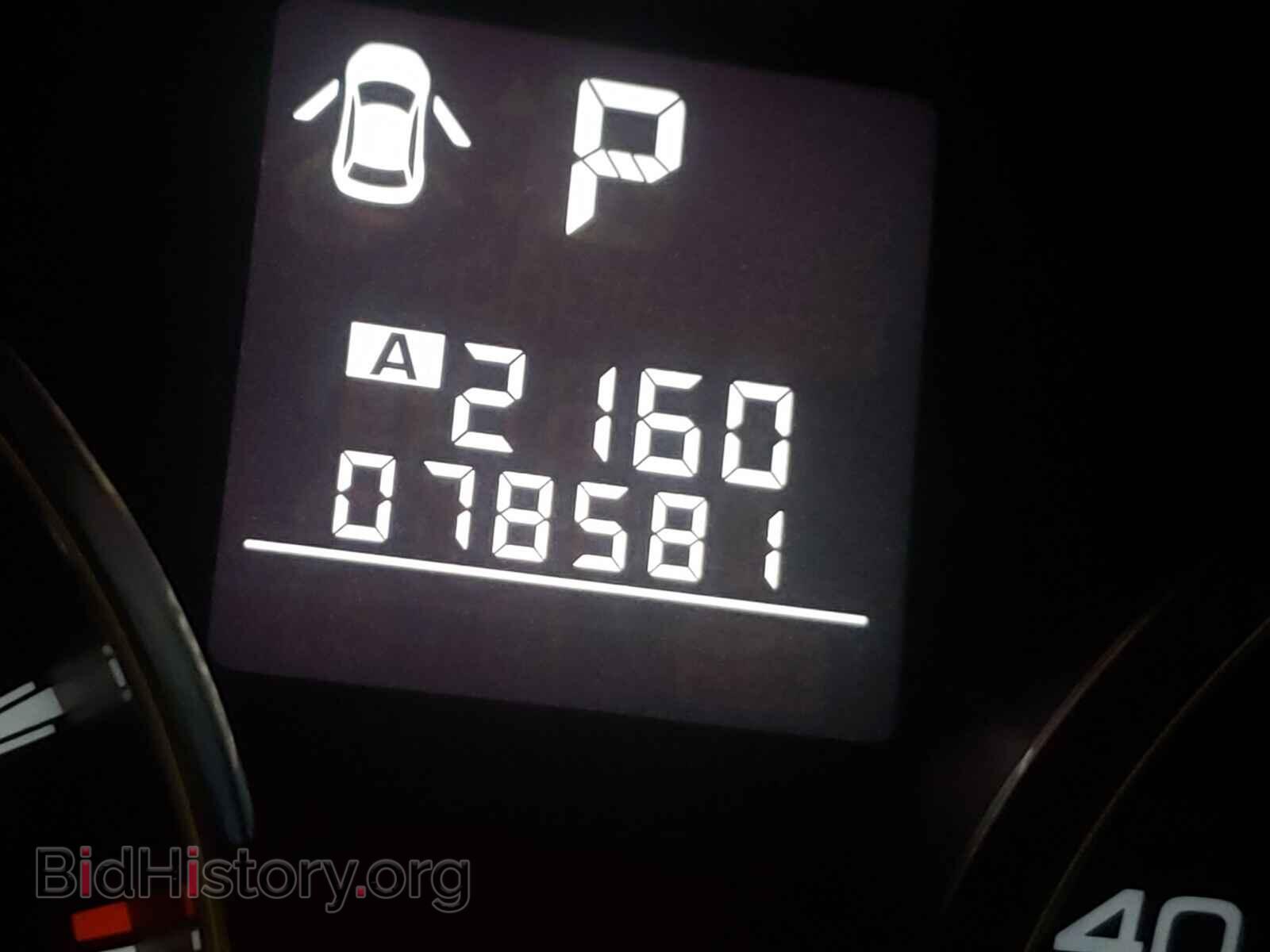 2012 SUBARU LEGACY - VIN: 4S3BMBC61C3003064 - Фото 8