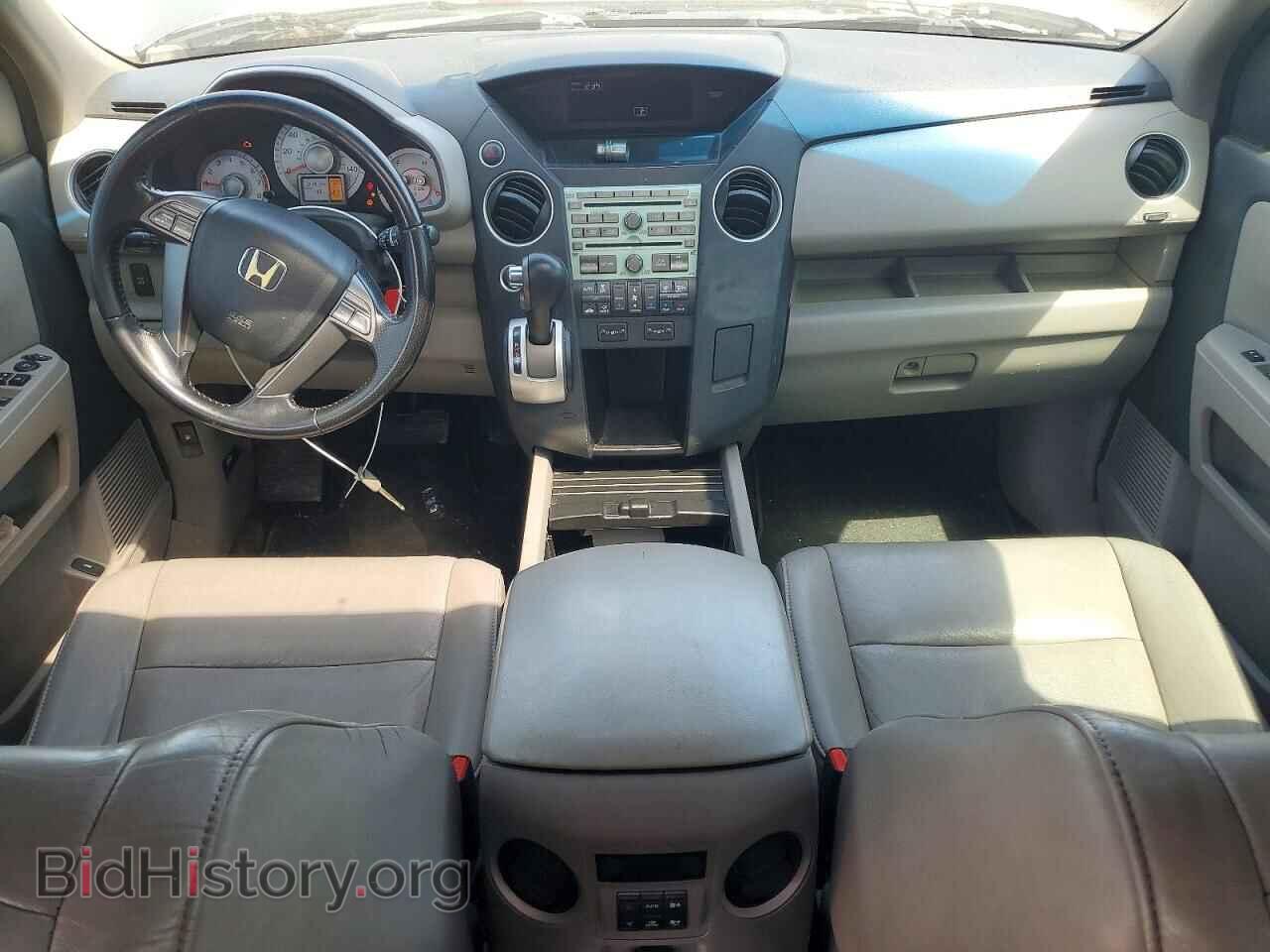 2010 HONDA PILOT - VIN: 5FNYF4H65AB025982 - Фото 8
