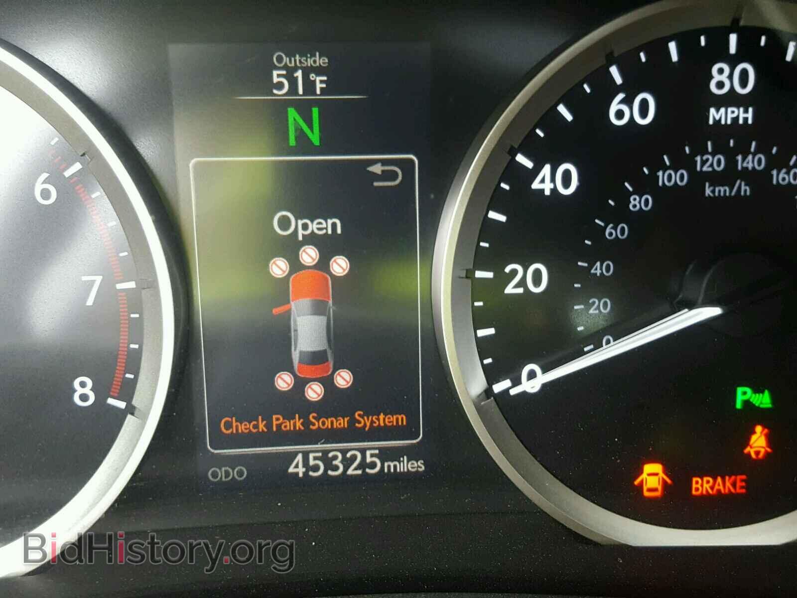 2016 LEXUS IS - VIN: JTHBA1D24G5012560 - Фото 8