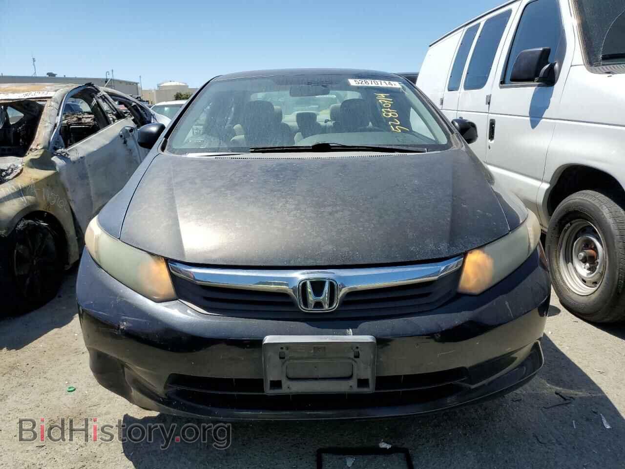 2012 HONDA CIVIC - VIN: 2HGFB2F5XCH559611 - Фото 5