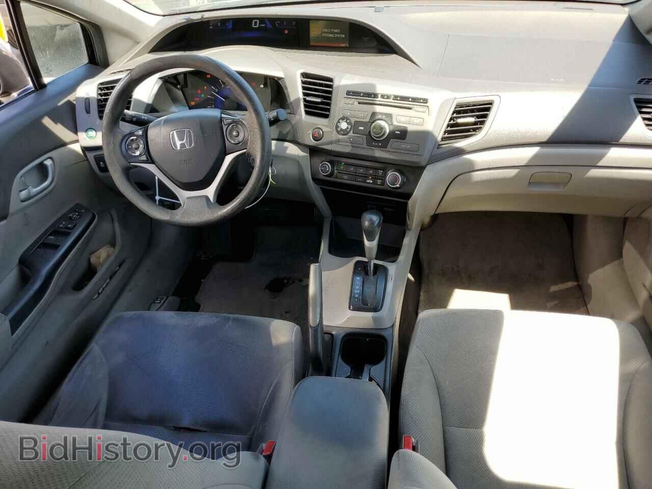 2012 HONDA CIVIC - VIN: 2HGFB2F5XCH559611 - Фото 8