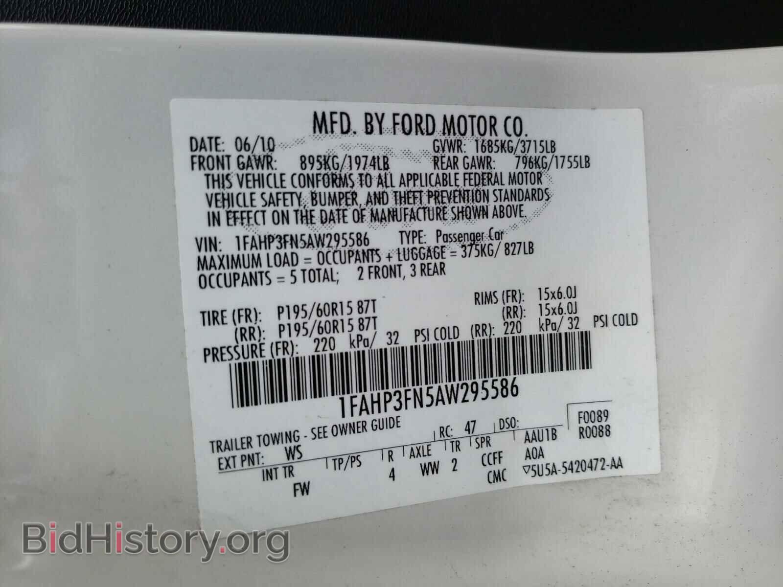 2010 FORD FOCUS - VIN: 1FAHP3FN5AW295586 - Фото 10