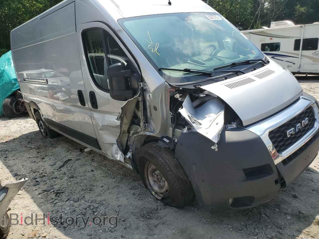 2021 RAM PROMASTER - VIN: 3C6LRVDG0ME539469 - Фото 9