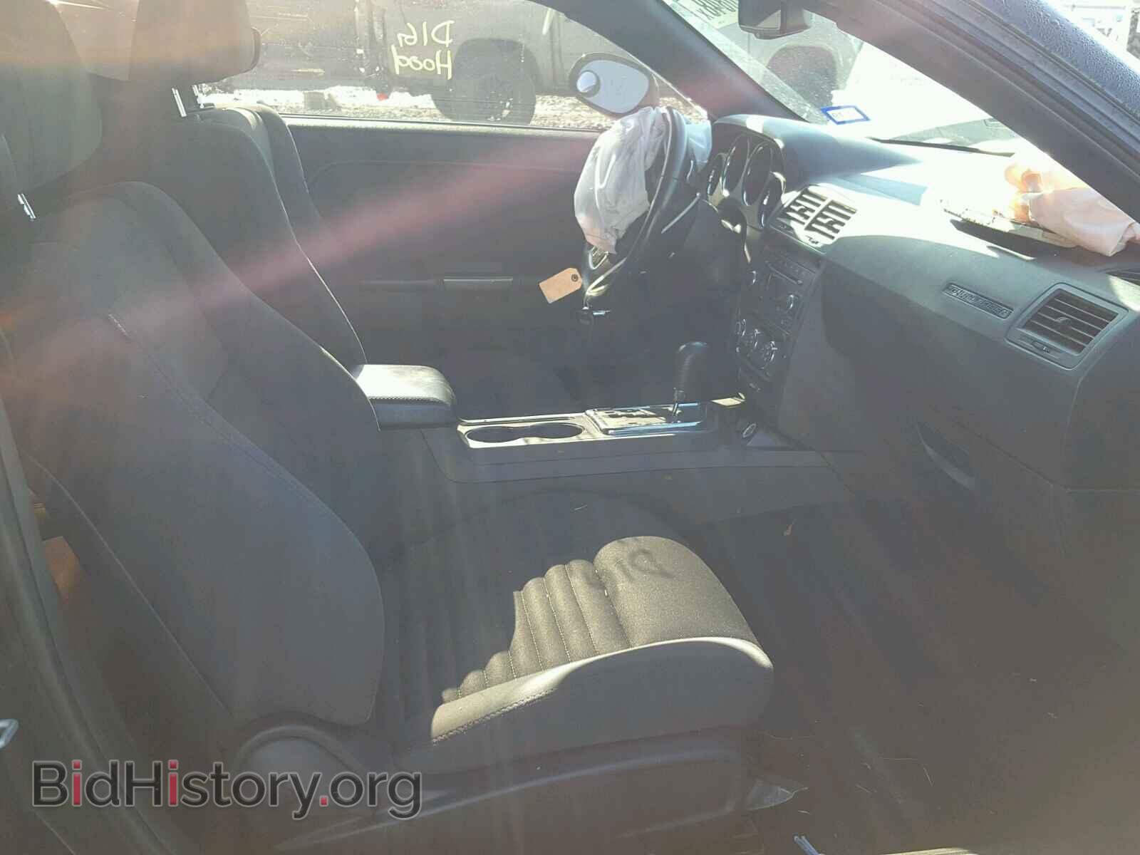 2014 DODGE CHALLENGER - VIN: 2C3CDYAGXEH204257 - Photo 5