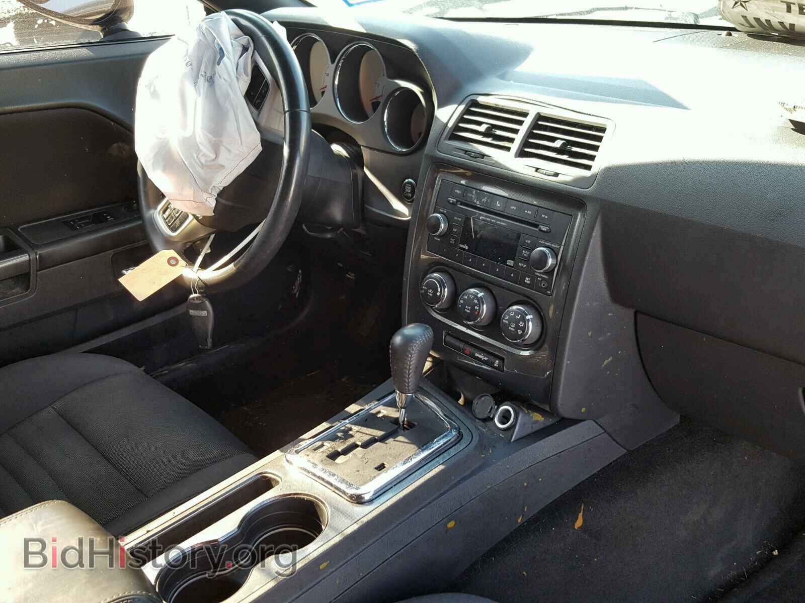 2014 DODGE CHALLENGER - VIN: 2C3CDYAGXEH204257 - Photo 9