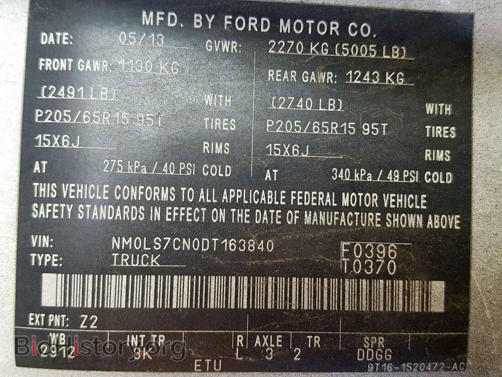 2013 FORD TRANSIT CO - VIN: NM0LS7CN0DT163840 - Фото 10
