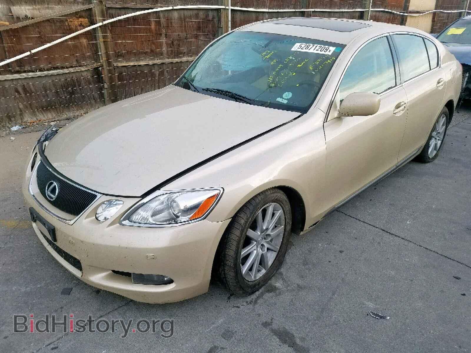 2007 LEXUS GS350 - VIN: JTHCE96S670003408 - Фото 2