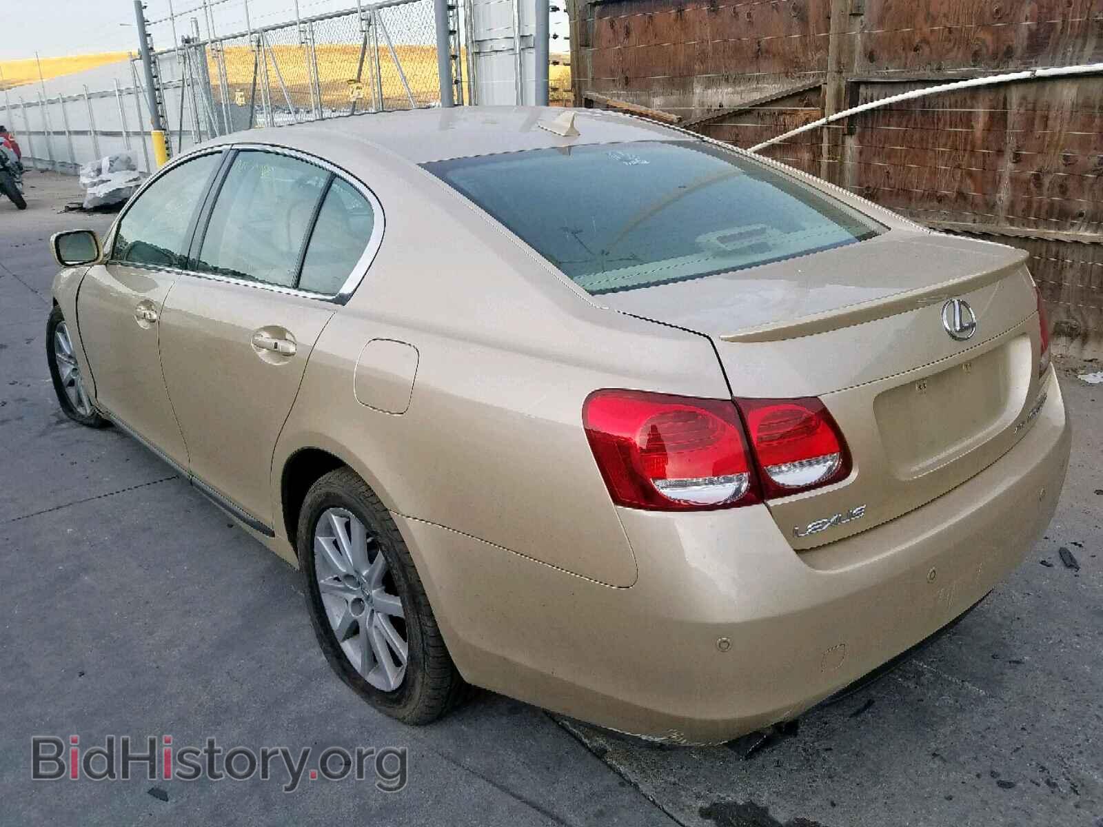 2007 LEXUS GS350 - VIN: JTHCE96S670003408 - Фото 3