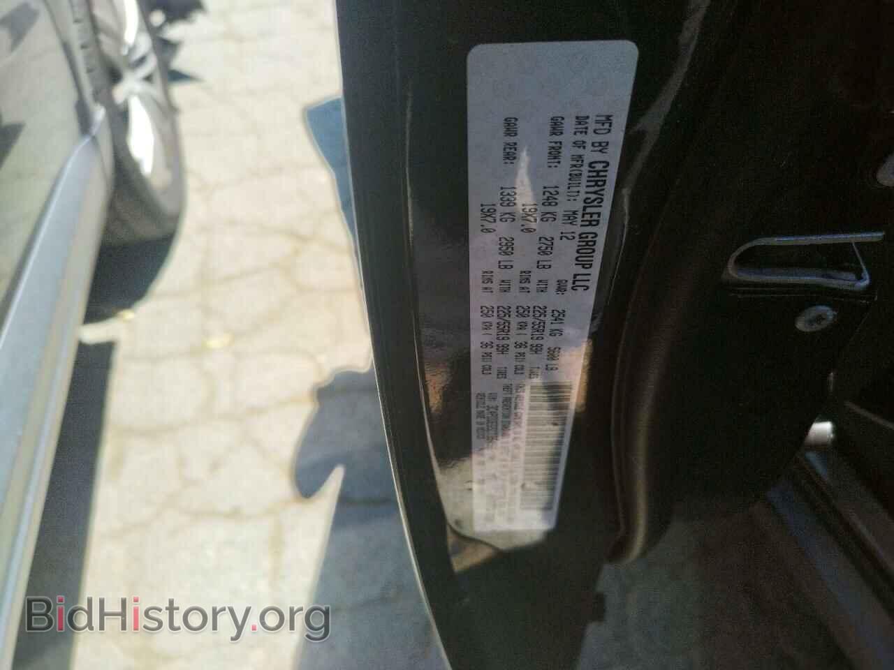 2012 DODGE JOURNEY - VIN: 3C4PDDEG5CT354586 - Фото 10