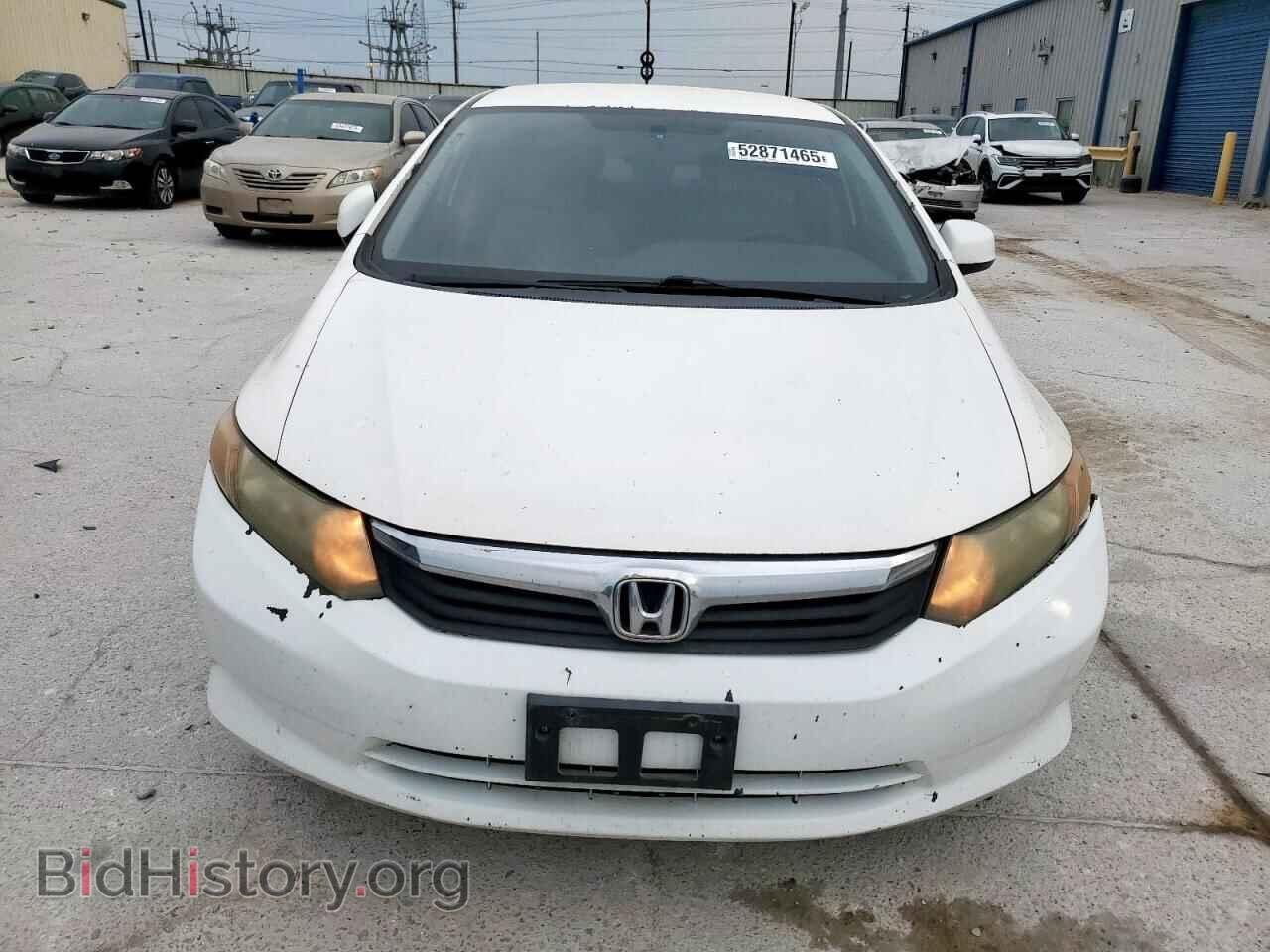 2012 HONDA CIVIC - VIN: 19XFB2F55CE015138 - Фото 5