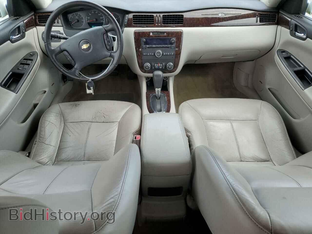 2012 CHEVROLET IMPALA - VIN: 2G1WC5E37C1207004 - Фото 8
