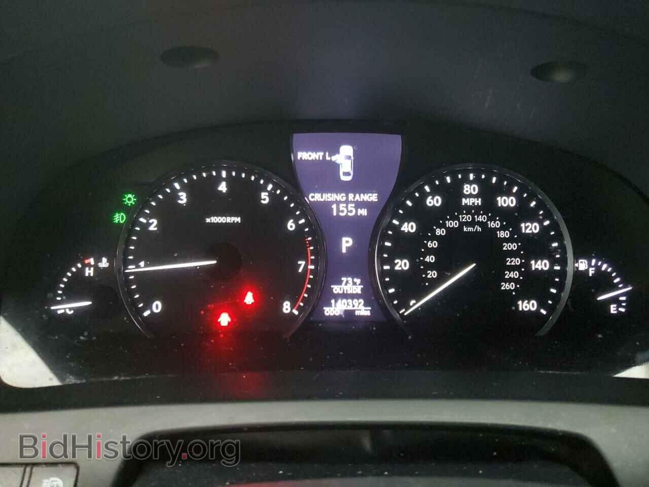 2013 LEXUS LS460 - VIN: JTHBL5EF8D5124387 - Фото 9