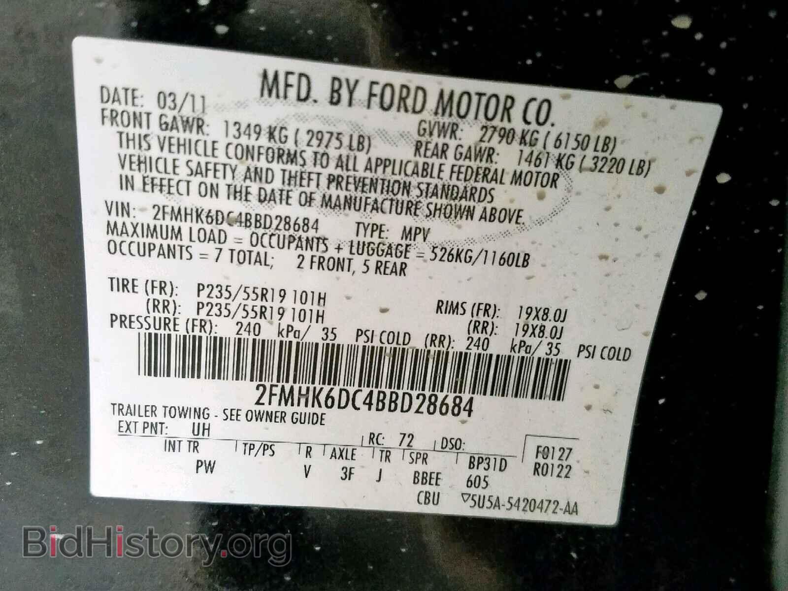 2011 FORD FLEX LIMIT - VIN: 2FMHK6DC4BBD28684 - Photo 10