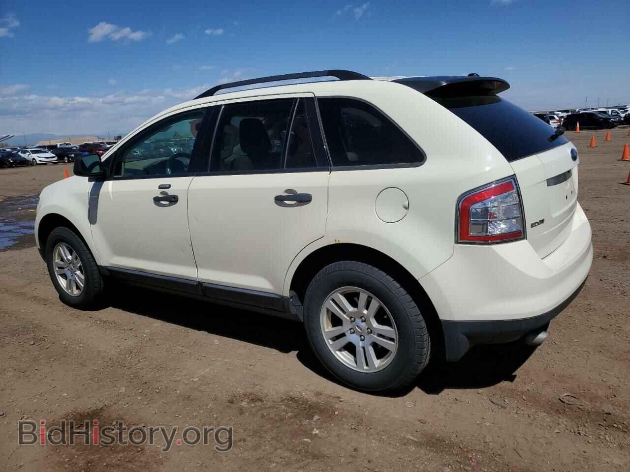 2007 FORD EDGE - VIN: 2FMDK36C37BB33287 - Photo 2