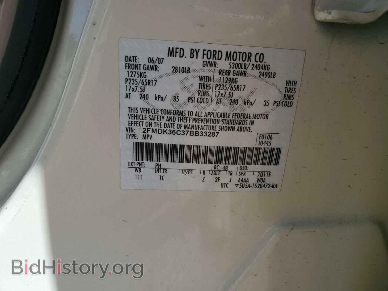 2007 FORD EDGE - VIN: 2FMDK36C37BB33287 - Photo 12