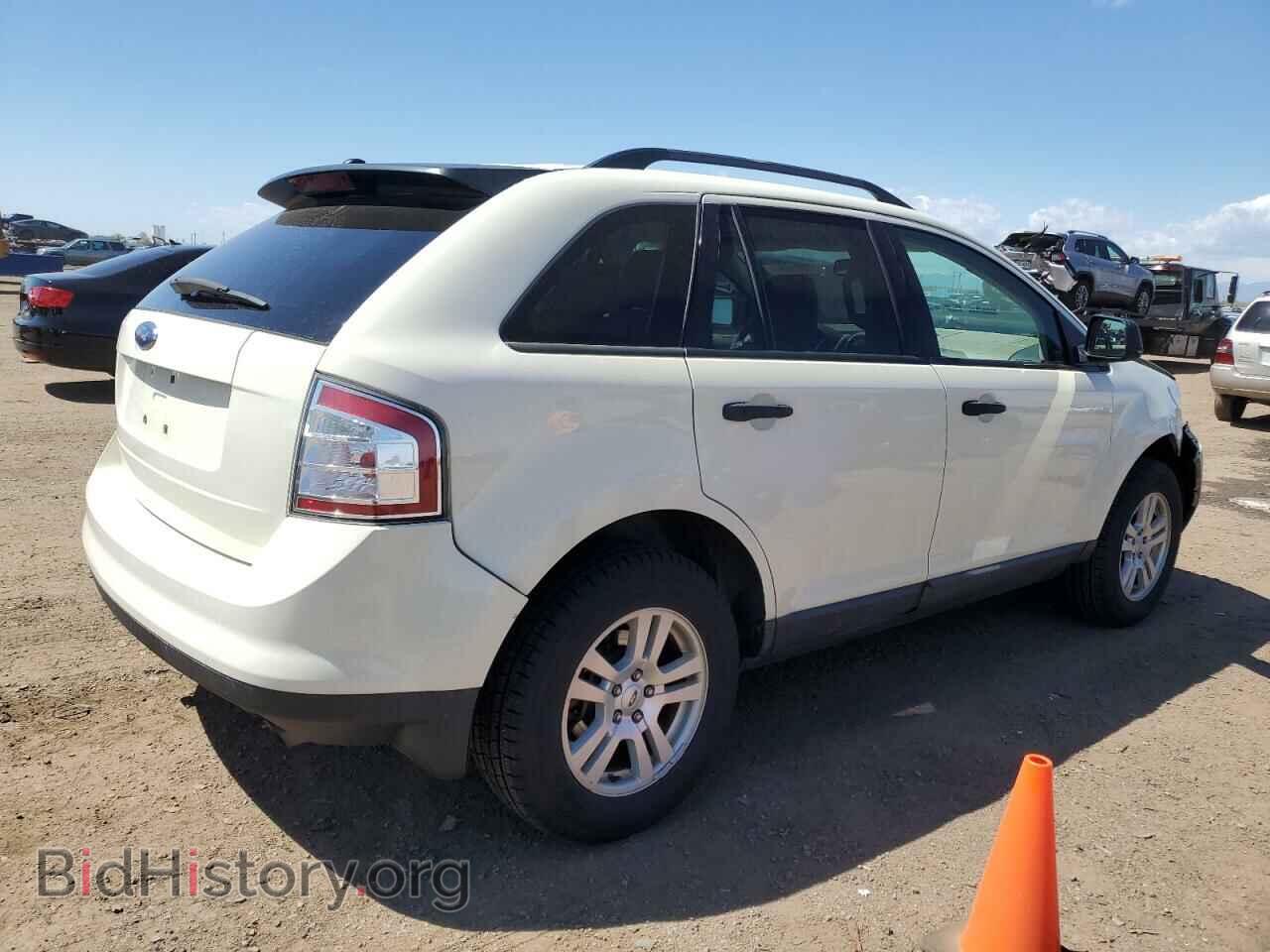 2007 FORD EDGE - VIN: 2FMDK36C37BB33287 - Photo 3