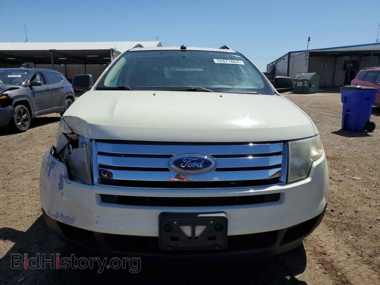 2007 FORD EDGE - VIN: 2FMDK36C37BB33287 - Photo 5