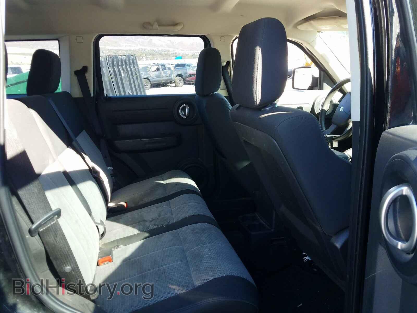 2008 DODGE NITRO - VIN: 1D8GU28K08W272675 - Фото 6