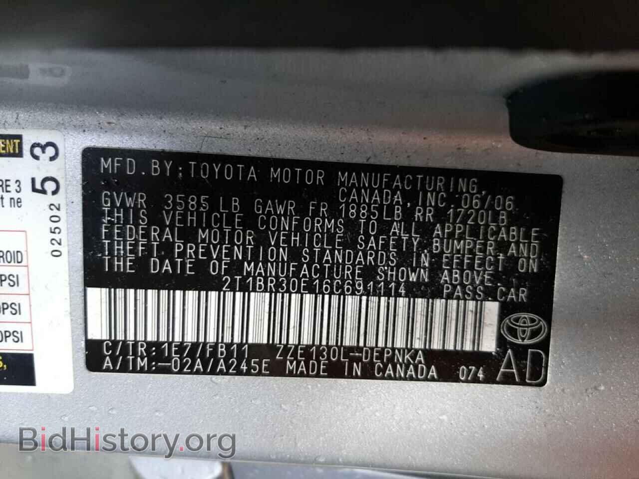 2006 TOYOTA COROLLA - VIN: 2T1BR30E16C691114 - Фото 10