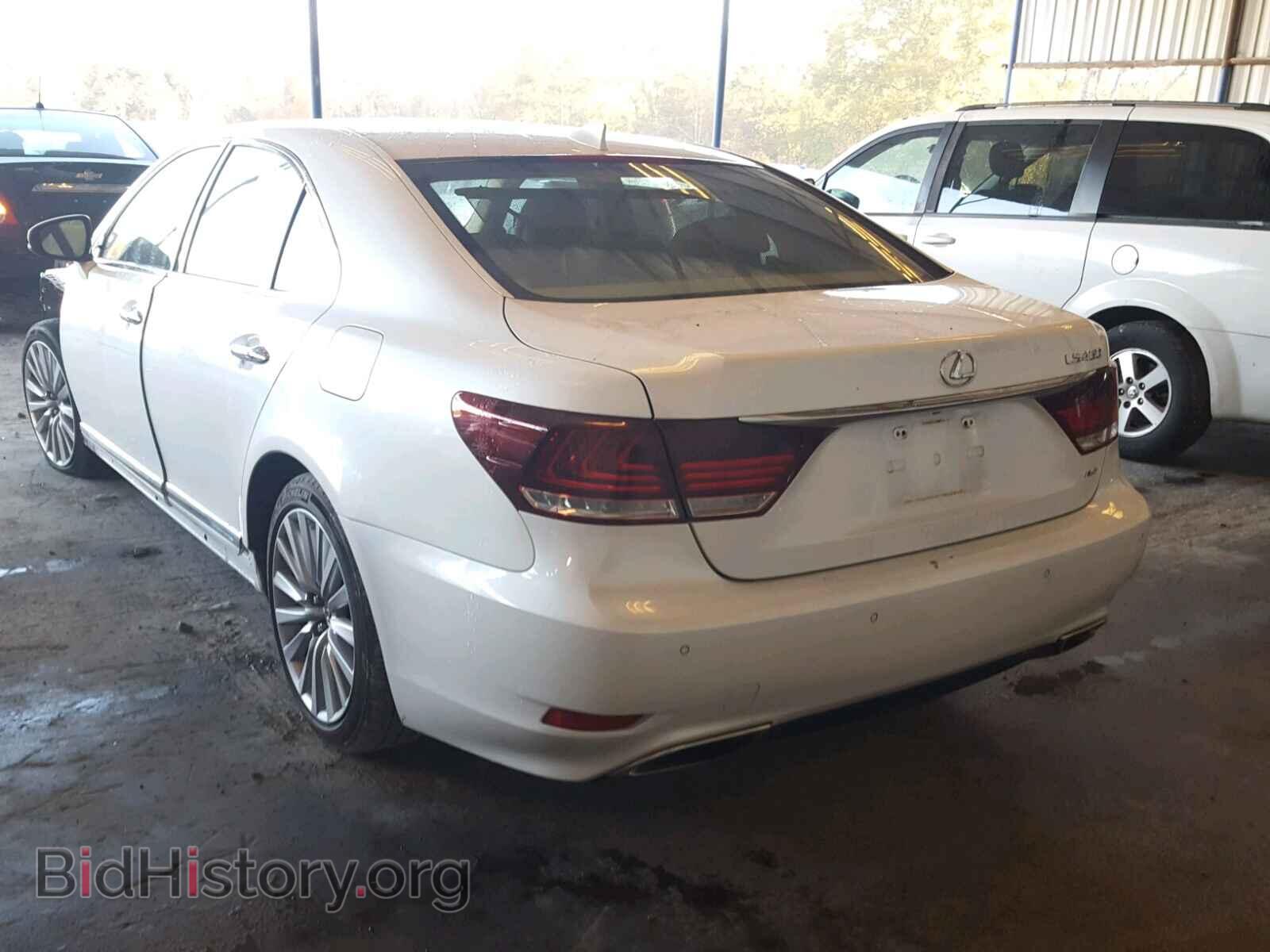 2014 LEXUS LS460 - VIN: JTHCL5EF6E5021488 - Photo 3