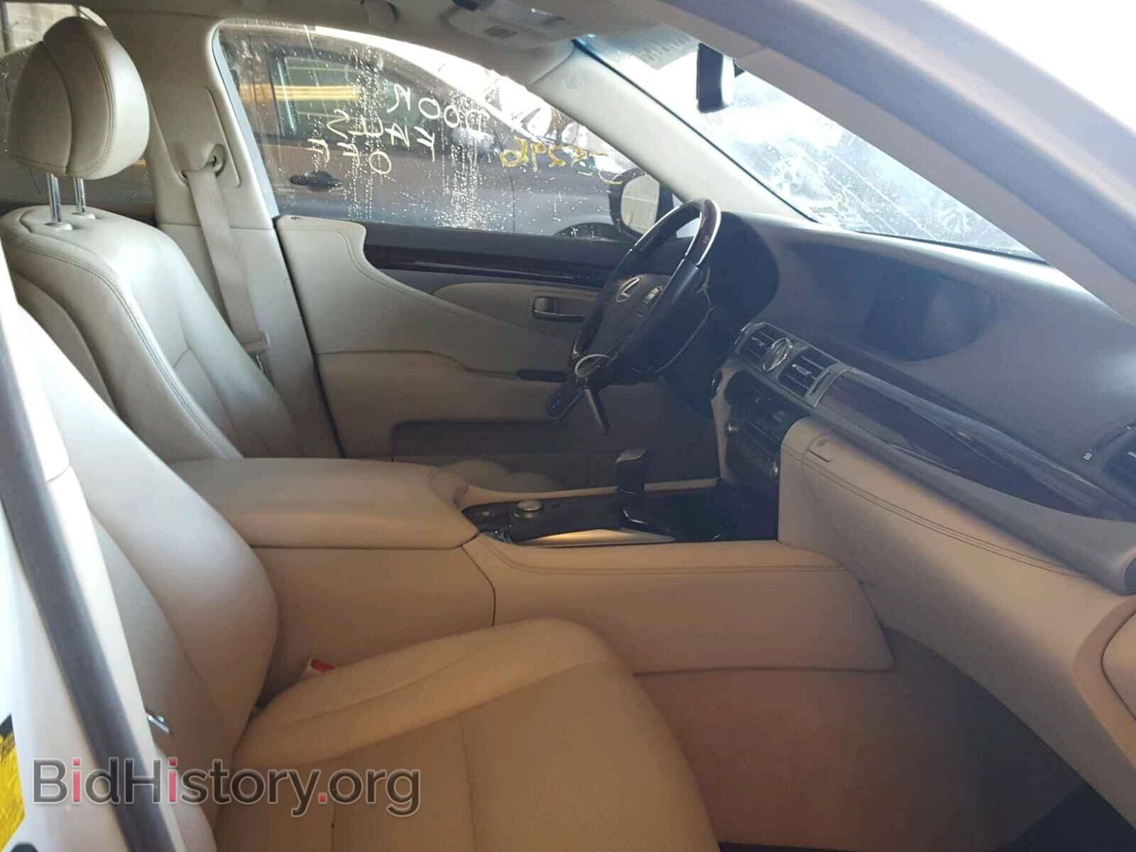 2014 LEXUS LS460 - VIN: JTHCL5EF6E5021488 - Photo 5
