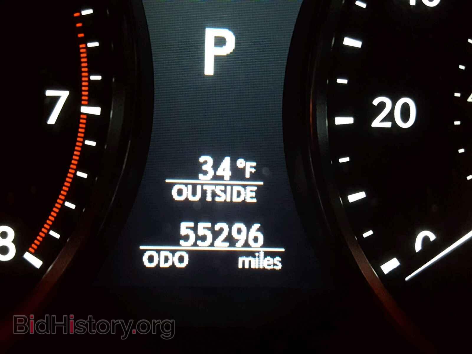 2014 LEXUS LS460 - VIN: JTHCL5EF6E5021488 - Photo 8