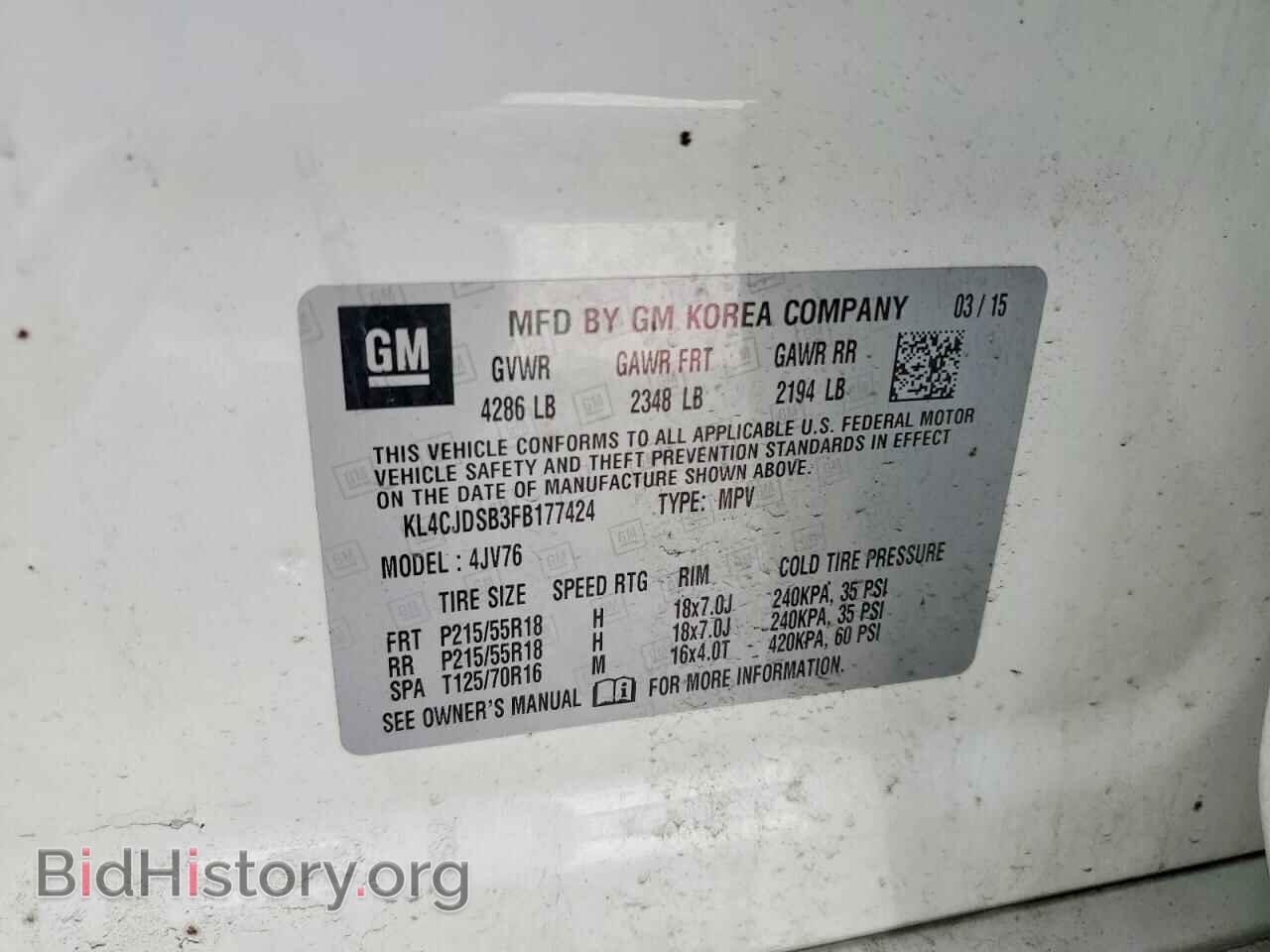 2015 BUICK ENCORE - VIN: KL4CJDSB3FB177424 - Фото 13