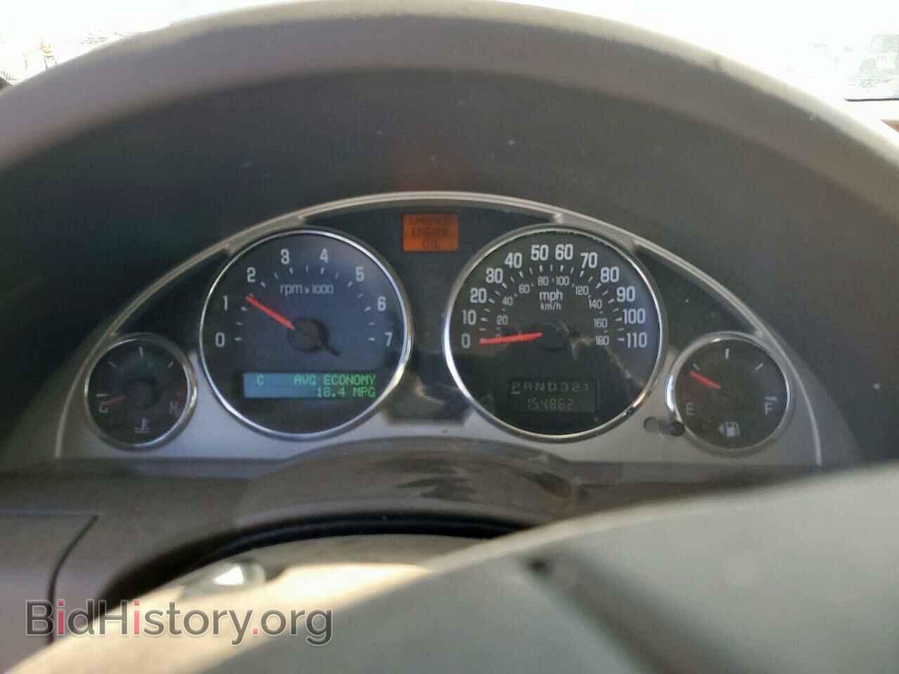 2007 BUICK RENDEZVOUS - VIN: 3G5DA03L87S536869 - Photo 9