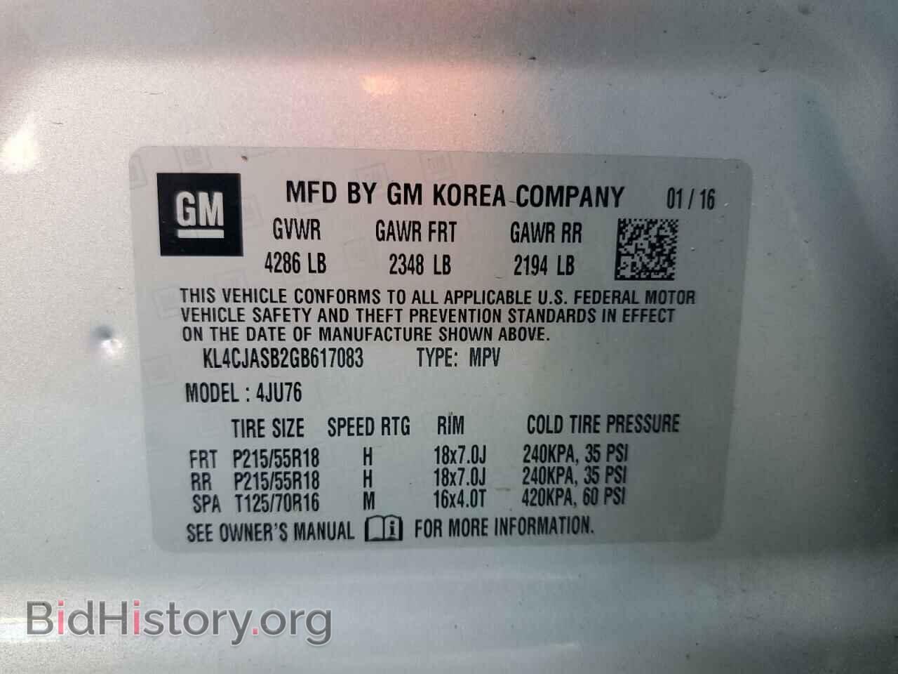2016 BUICK ENCORE - VIN: KL4CJASB2GB617083 - Фото 12