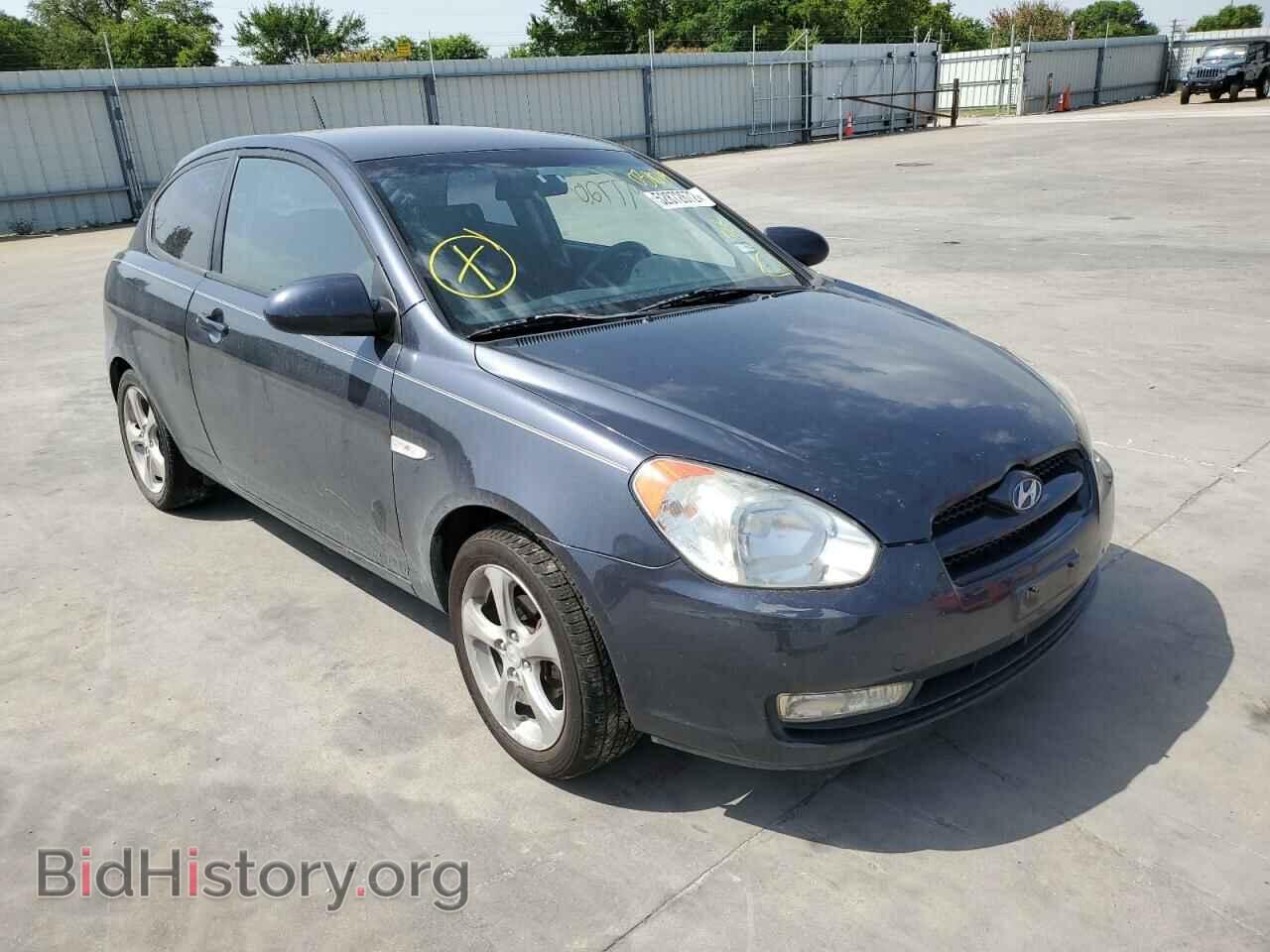 Фотография KMHCN36C97U031019 - HYUNDAI ACCENT 2007