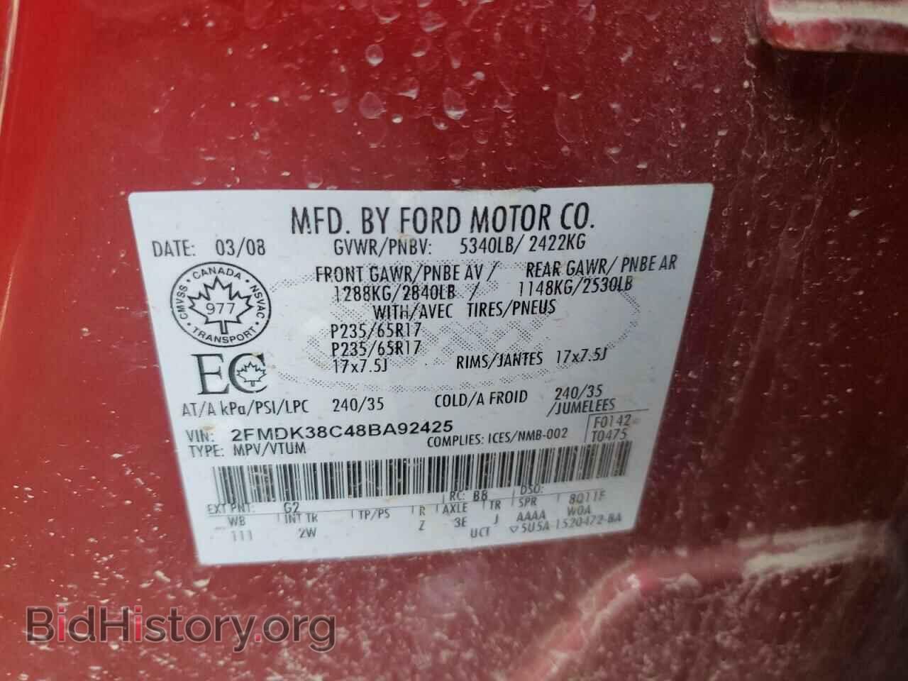 2008 FORD EDGE - VIN: 2FMDK38C48BA92425 - Photo 10