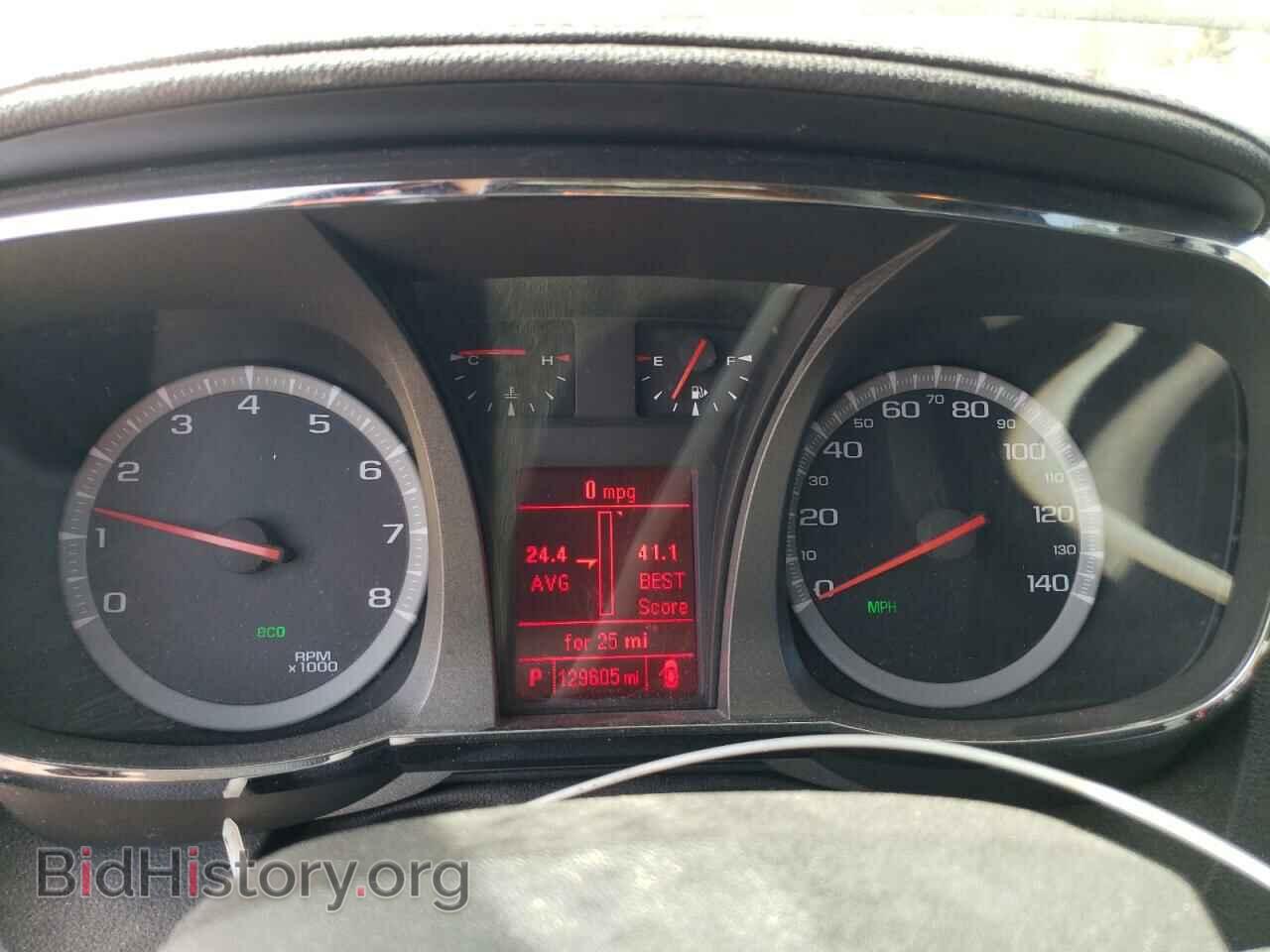 2013 GMC TERRAIN - VIN: 2GKALUEK2D6373037 - Фото 9