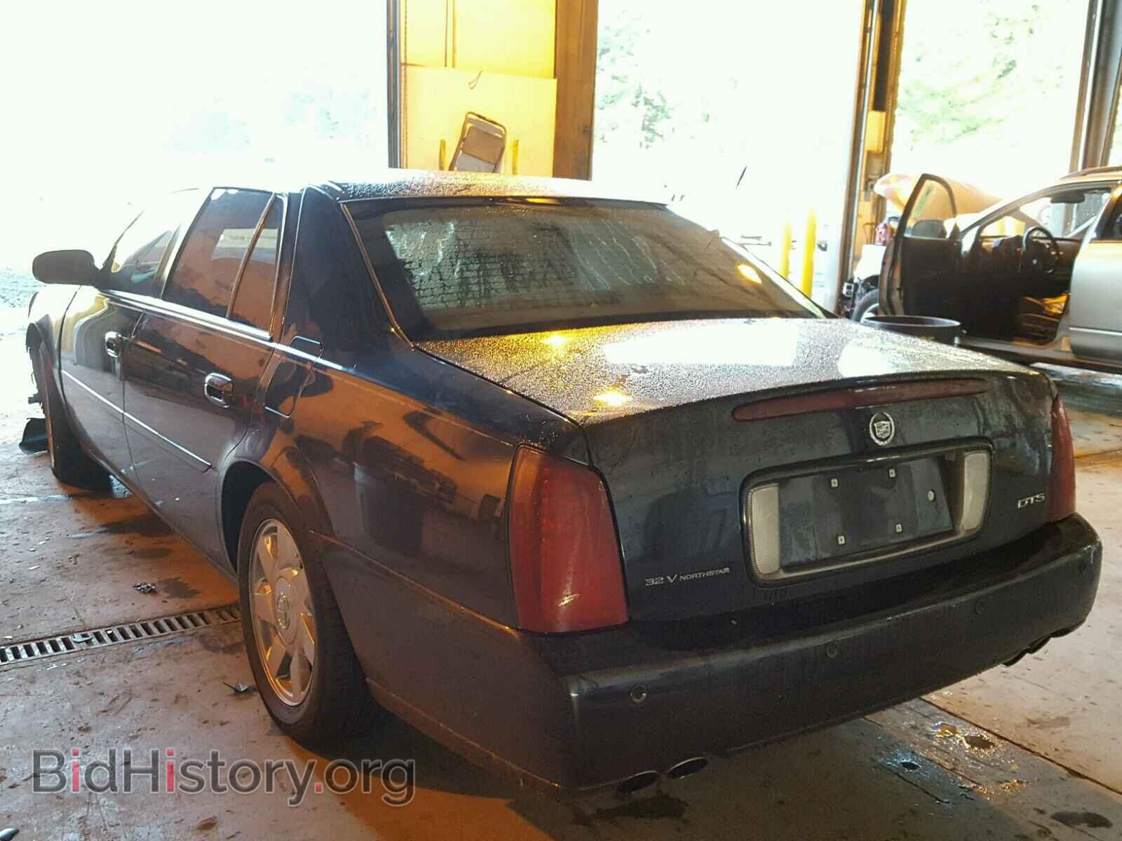 2002 CADILLAC DEVILLE - VIN: 1G6KF57982U158206 - Photo 3